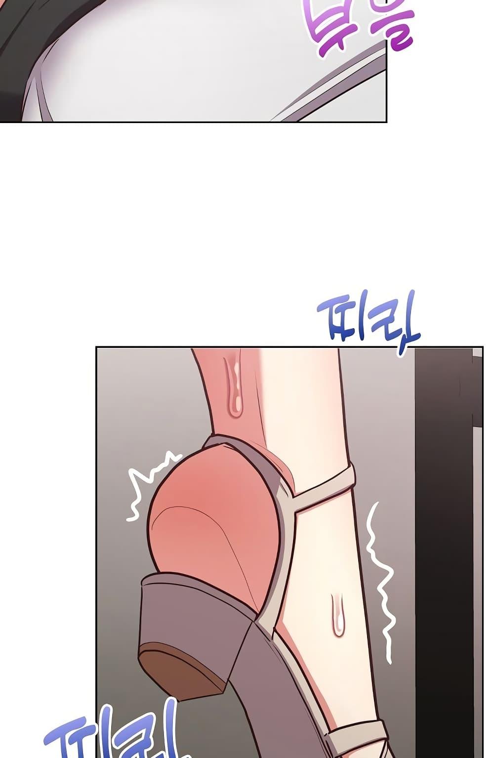 Doujin-Lc- อ่าน โดจิน มังฮวา เกาหลี ญี่ปุ่น จีน แปลไทย This Shithole Company is Mine Now! ตอนที่ 1 2 3 4 5 6 7 8 9 10 11 12 13 14 ฟรี ไม่มีโฆษณา อ่าน โดจิน Manhwa เกาหลี ญี่ปุ่น จีน เรามีครบ คัดมาให้เน้นๆ โดจิน 18+ รับประกันความฟินโดย  Doujin Lc