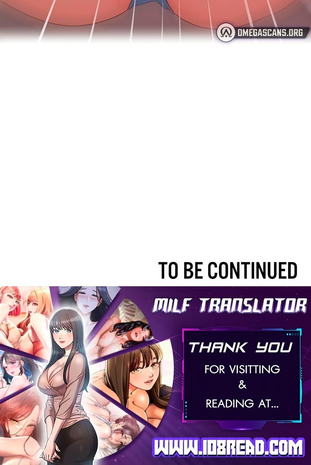 Doujin-Lc- อ่าน โดจิน มังฮวา เกาหลี ญี่ปุ่น จีน แปลไทย This Shithole Company is Mine Now! ตอนที่ 1 2 3 4 5 6 7 8 9 10 11 12 13 14 ฟรี ไม่มีโฆษณา อ่าน โดจิน Manhwa เกาหลี ญี่ปุ่น จีน เรามีครบ คัดมาให้เน้นๆ โดจิน 18+ รับประกันความฟินโดย  Doujin Lc