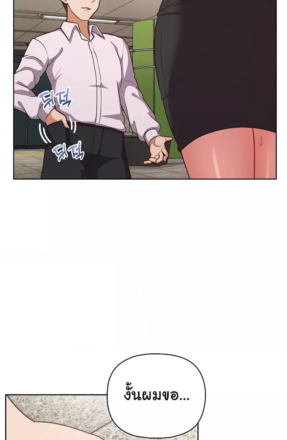 Doujin-Lc- อ่าน โดจิน มังฮวา เกาหลี ญี่ปุ่น จีน แปลไทย This Shithole Company is Mine Now! ตอนที่ 1 2 3 4 5 6 7 8 9 10 11 12 13 14 ฟรี ไม่มีโฆษณา อ่าน โดจิน Manhwa เกาหลี ญี่ปุ่น จีน เรามีครบ คัดมาให้เน้นๆ โดจิน 18+ รับประกันความฟินโดย  Doujin Lc