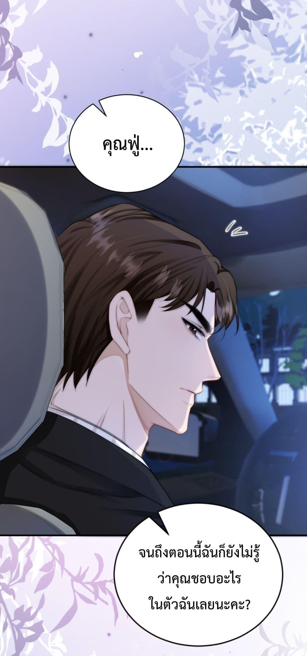 Manga-lc-com อ่านมังงะ อ่านการ์ตูน ออนไลน์ ฟรี ItTurnsOutYo ตอนที่ 1 2 3 4 5 6 7 8 9 10 11 12 13 14 ฟรี ไม่มีโฆษณา Manga-lc - อ่าน มังงะ อ่าน การ์ตูน ออนไลน์ อ่านมังงะ ฟรี