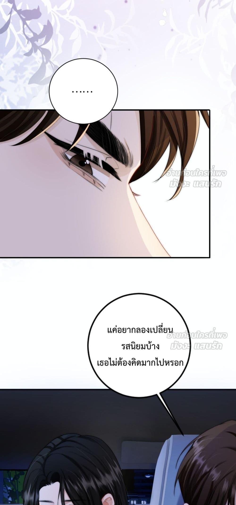 Manga-lc-com อ่านมังงะ อ่านการ์ตูน ออนไลน์ ฟรี ItTurnsOutYo ตอนที่ 1 2 3 4 5 6 7 8 9 10 11 12 13 14 ฟรี ไม่มีโฆษณา Manga-lc - อ่าน มังงะ อ่าน การ์ตูน ออนไลน์ อ่านมังงะ ฟรี
