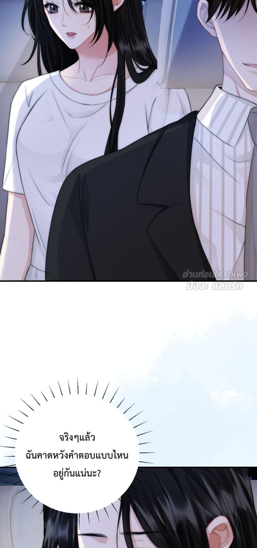 Manga-lc-com อ่านมังงะ อ่านการ์ตูน ออนไลน์ ฟรี ItTurnsOutYo ตอนที่ 1 2 3 4 5 6 7 8 9 10 11 12 13 14 ฟรี ไม่มีโฆษณา Manga-lc - อ่าน มังงะ อ่าน การ์ตูน ออนไลน์ อ่านมังงะ ฟรี