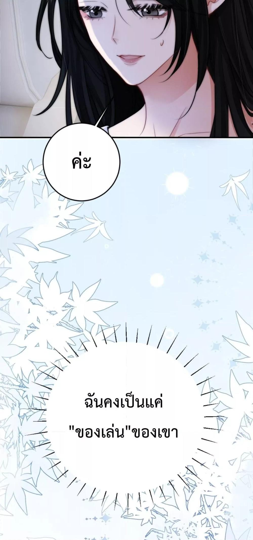 Manga-lc-com อ่านมังงะ อ่านการ์ตูน ออนไลน์ ฟรี ItTurnsOutYo ตอนที่ 1 2 3 4 5 6 7 8 9 10 11 12 13 14 ฟรี ไม่มีโฆษณา Manga-lc - อ่าน มังงะ อ่าน การ์ตูน ออนไลน์ อ่านมังงะ ฟรี