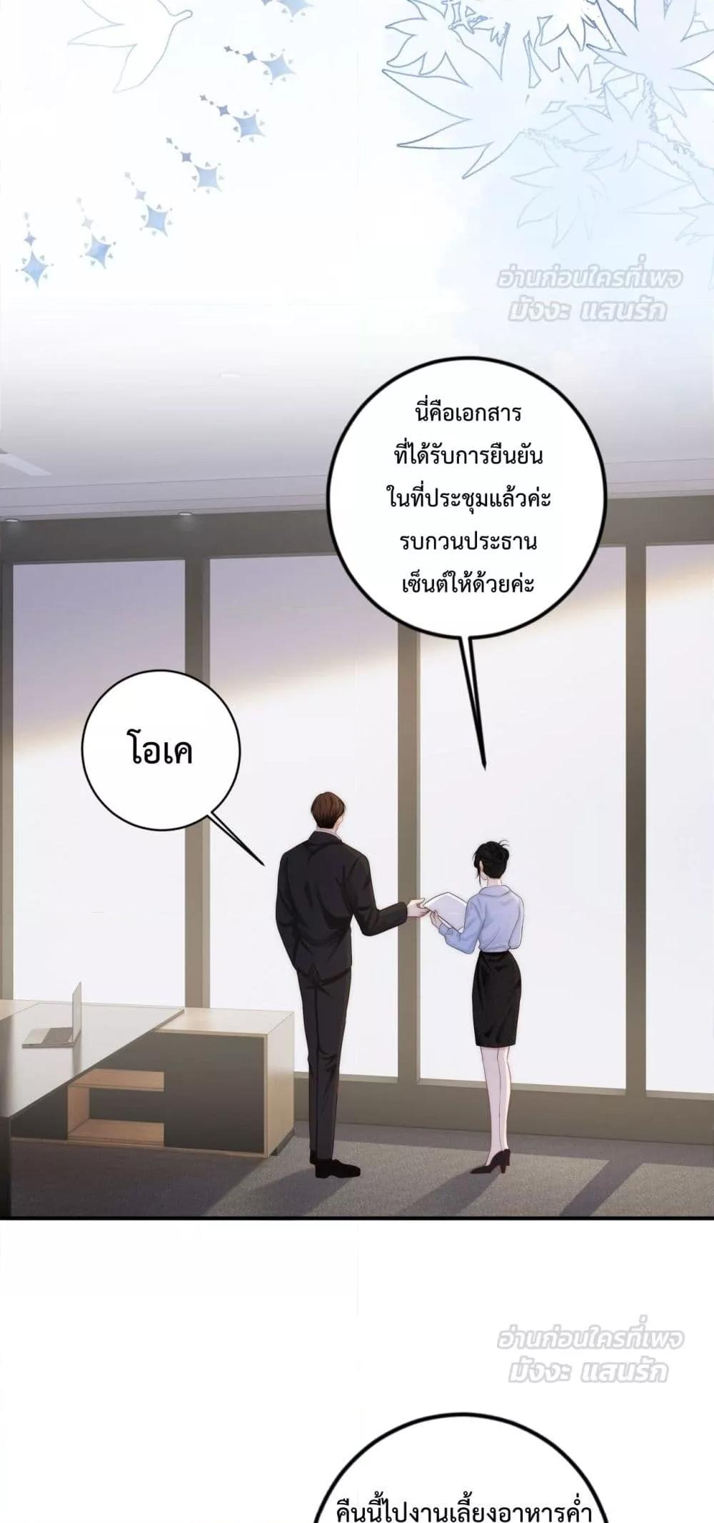 Manga-lc-com อ่านมังงะ อ่านการ์ตูน ออนไลน์ ฟรี ItTurnsOutYo ตอนที่ 1 2 3 4 5 6 7 8 9 10 11 12 13 14 ฟรี ไม่มีโฆษณา Manga-lc - อ่าน มังงะ อ่าน การ์ตูน ออนไลน์ อ่านมังงะ ฟรี