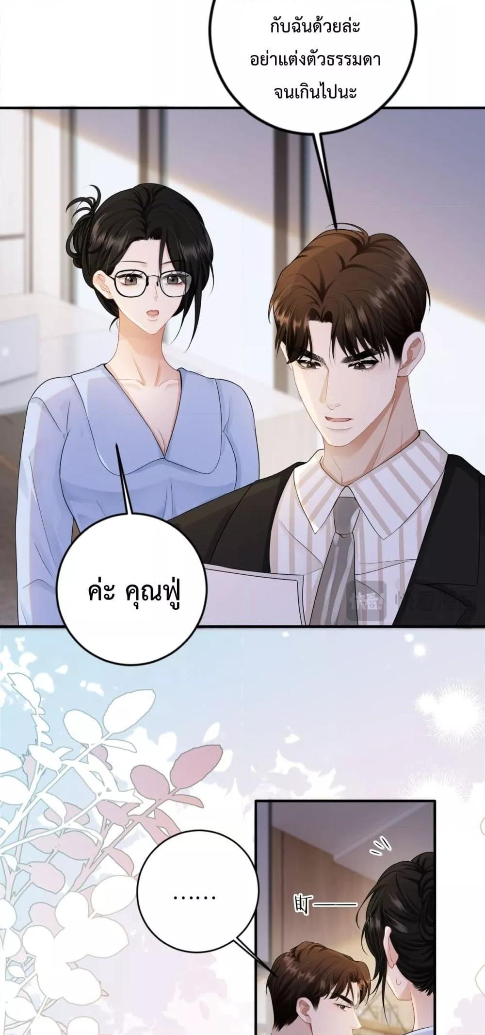 Manga-lc-com อ่านมังงะ อ่านการ์ตูน ออนไลน์ ฟรี ItTurnsOutYo ตอนที่ 1 2 3 4 5 6 7 8 9 10 11 12 13 14 ฟรี ไม่มีโฆษณา Manga-lc - อ่าน มังงะ อ่าน การ์ตูน ออนไลน์ อ่านมังงะ ฟรี