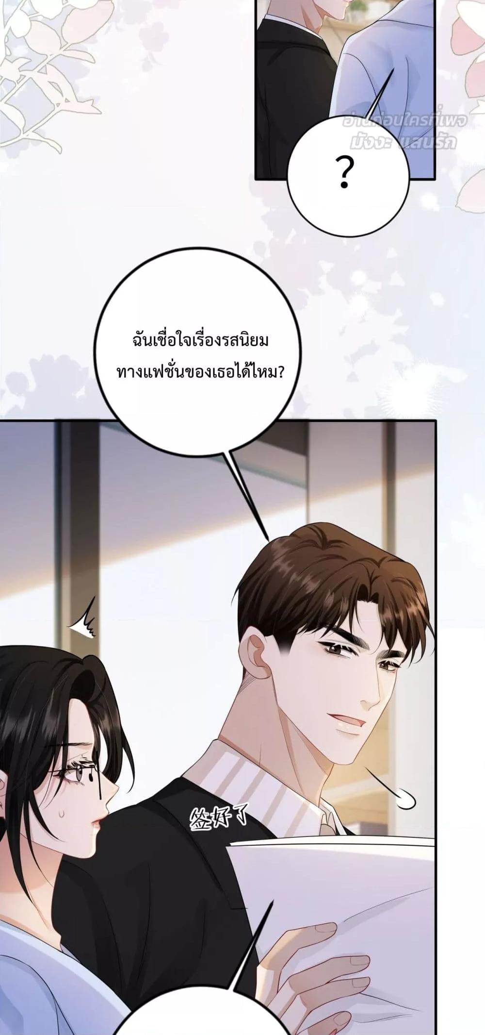 Manga-lc-com อ่านมังงะ อ่านการ์ตูน ออนไลน์ ฟรี ItTurnsOutYo ตอนที่ 1 2 3 4 5 6 7 8 9 10 11 12 13 14 ฟรี ไม่มีโฆษณา Manga-lc - อ่าน มังงะ อ่าน การ์ตูน ออนไลน์ อ่านมังงะ ฟรี