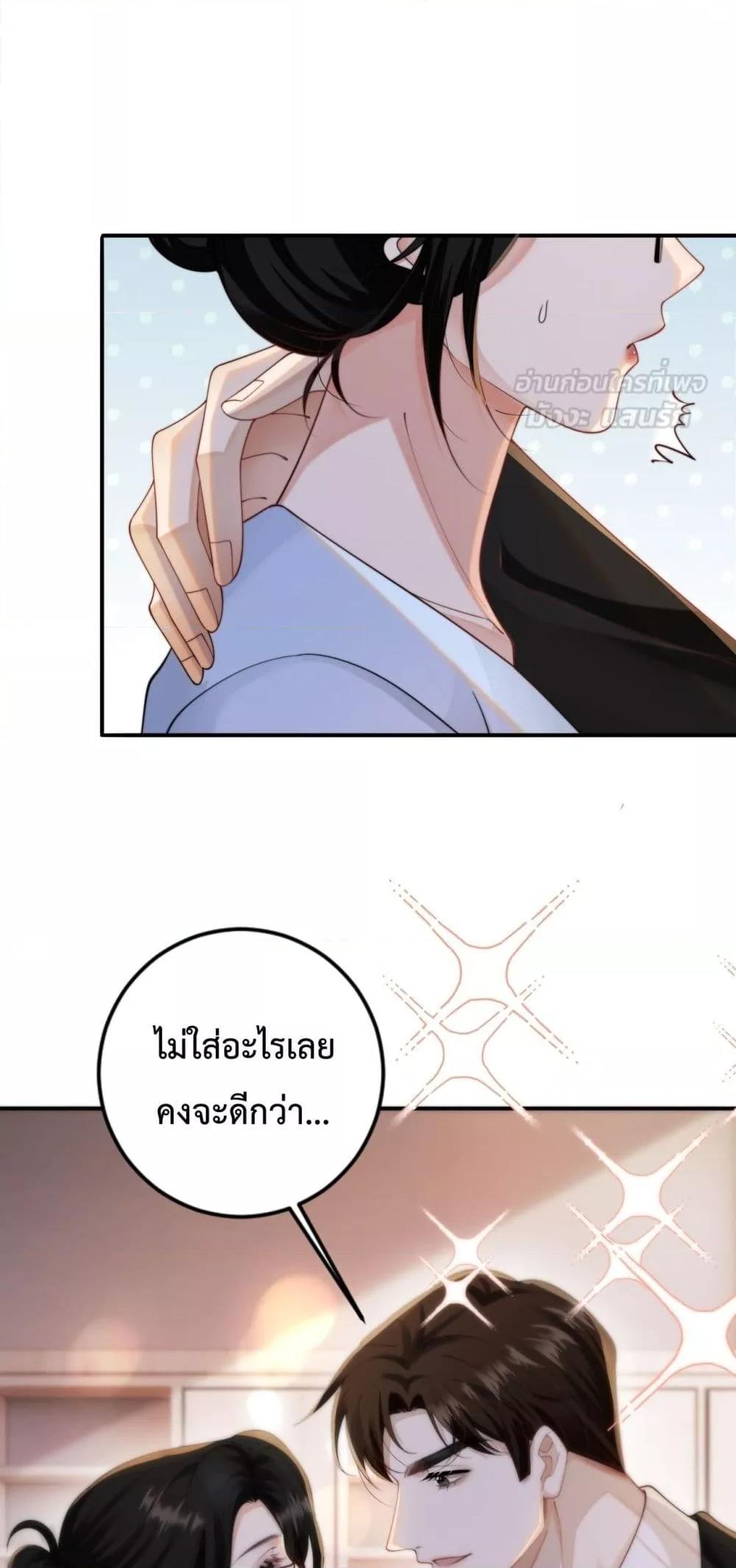 Manga-lc-com อ่านมังงะ อ่านการ์ตูน ออนไลน์ ฟรี ItTurnsOutYo ตอนที่ 1 2 3 4 5 6 7 8 9 10 11 12 13 14 ฟรี ไม่มีโฆษณา Manga-lc - อ่าน มังงะ อ่าน การ์ตูน ออนไลน์ อ่านมังงะ ฟรี
