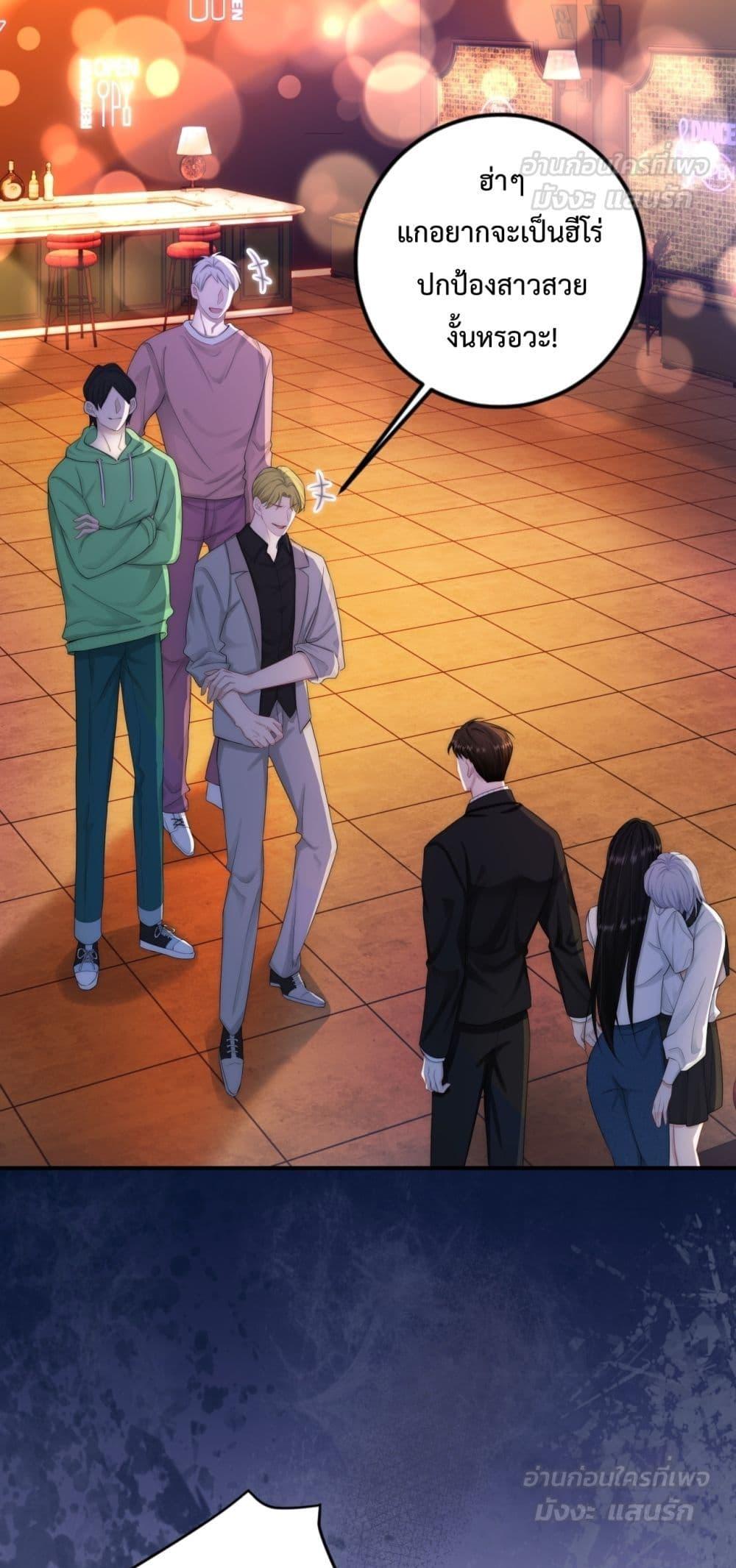 Manga-lc-com อ่านมังงะ อ่านการ์ตูน ออนไลน์ ฟรี ItTurnsOutYo ตอนที่ 1 2 3 4 5 6 7 8 9 10 11 12 13 14 ฟรี ไม่มีโฆษณา Manga-lc - อ่าน มังงะ อ่าน การ์ตูน ออนไลน์ อ่านมังงะ ฟรี