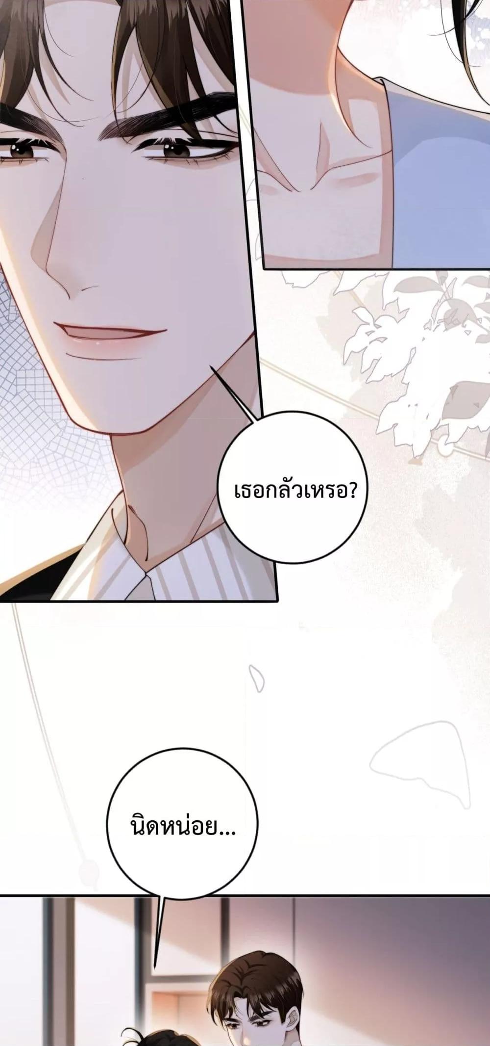 Manga-lc-com อ่านมังงะ อ่านการ์ตูน ออนไลน์ ฟรี ItTurnsOutYo ตอนที่ 1 2 3 4 5 6 7 8 9 10 11 12 13 14 ฟรี ไม่มีโฆษณา Manga-lc - อ่าน มังงะ อ่าน การ์ตูน ออนไลน์ อ่านมังงะ ฟรี
