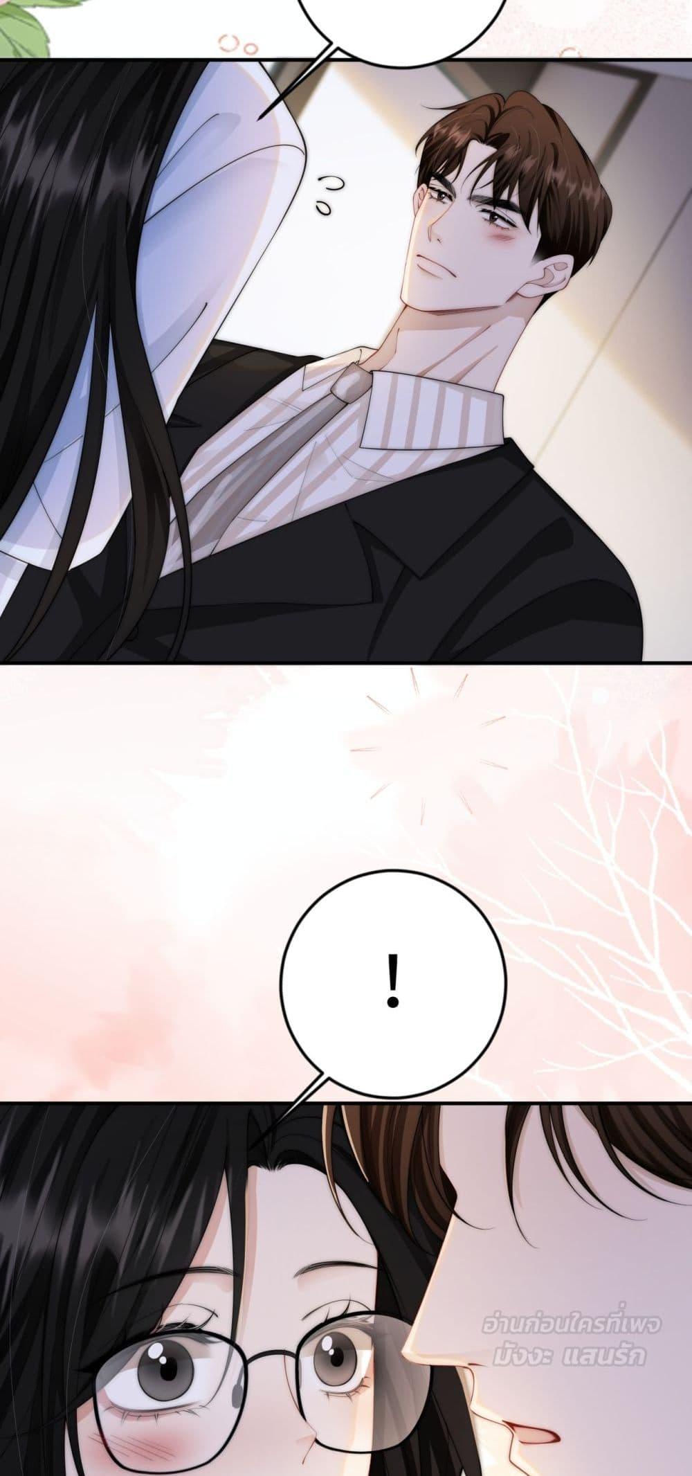Manga-lc-com อ่านมังงะ อ่านการ์ตูน ออนไลน์ ฟรี ItTurnsOutYo ตอนที่ 1 2 3 4 5 6 7 8 9 10 11 12 13 14 ฟรี ไม่มีโฆษณา Manga-lc - อ่าน มังงะ อ่าน การ์ตูน ออนไลน์ อ่านมังงะ ฟรี