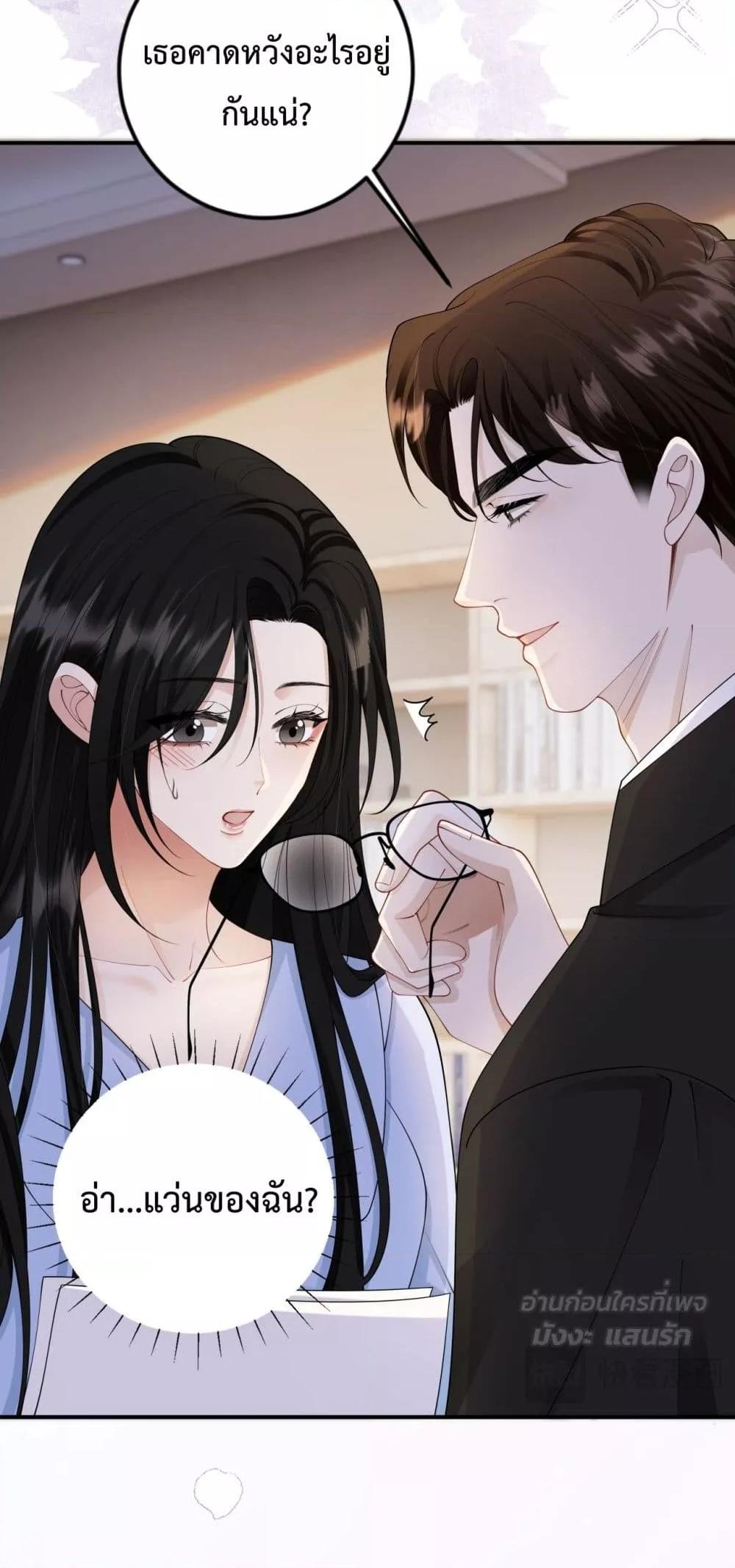 Manga-lc-com อ่านมังงะ อ่านการ์ตูน ออนไลน์ ฟรี ItTurnsOutYo ตอนที่ 1 2 3 4 5 6 7 8 9 10 11 12 13 14 ฟรี ไม่มีโฆษณา Manga-lc - อ่าน มังงะ อ่าน การ์ตูน ออนไลน์ อ่านมังงะ ฟรี