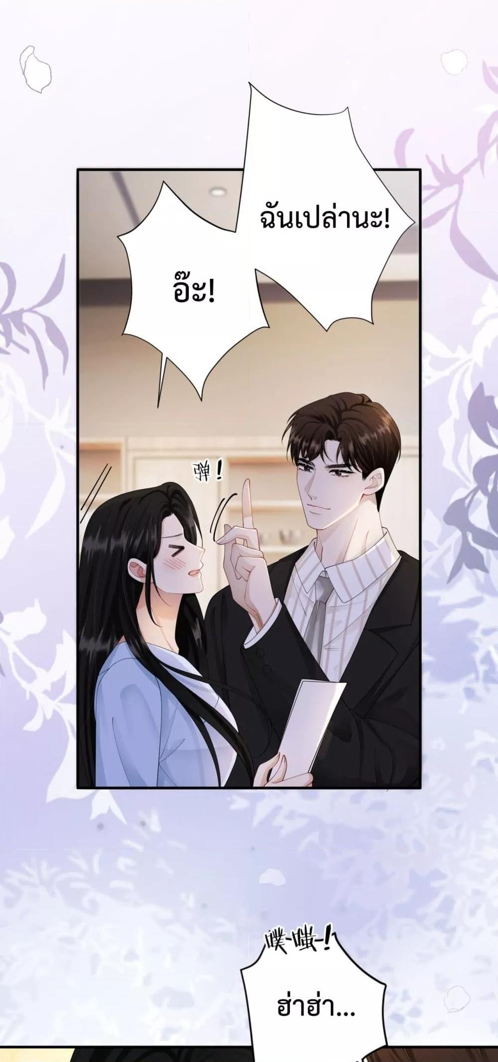 Manga-lc-com อ่านมังงะ อ่านการ์ตูน ออนไลน์ ฟรี ItTurnsOutYo ตอนที่ 1 2 3 4 5 6 7 8 9 10 11 12 13 14 ฟรี ไม่มีโฆษณา Manga-lc - อ่าน มังงะ อ่าน การ์ตูน ออนไลน์ อ่านมังงะ ฟรี