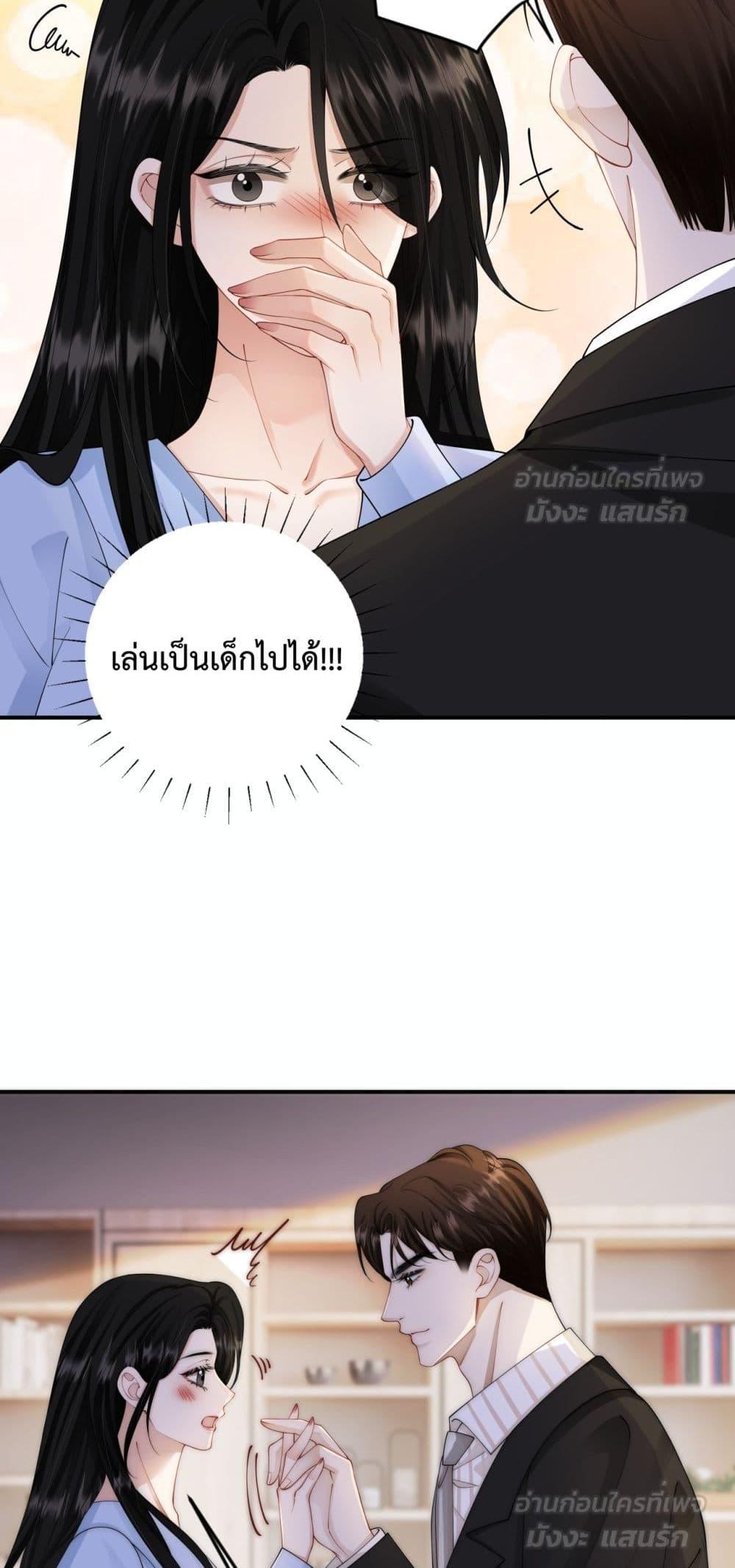 Manga-lc-com อ่านมังงะ อ่านการ์ตูน ออนไลน์ ฟรี ItTurnsOutYo ตอนที่ 1 2 3 4 5 6 7 8 9 10 11 12 13 14 ฟรี ไม่มีโฆษณา Manga-lc - อ่าน มังงะ อ่าน การ์ตูน ออนไลน์ อ่านมังงะ ฟรี