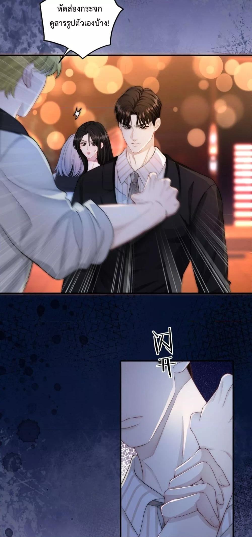 Manga-lc-com อ่านมังงะ อ่านการ์ตูน ออนไลน์ ฟรี ItTurnsOutYo ตอนที่ 1 2 3 4 5 6 7 8 9 10 11 12 13 14 ฟรี ไม่มีโฆษณา Manga-lc - อ่าน มังงะ อ่าน การ์ตูน ออนไลน์ อ่านมังงะ ฟรี