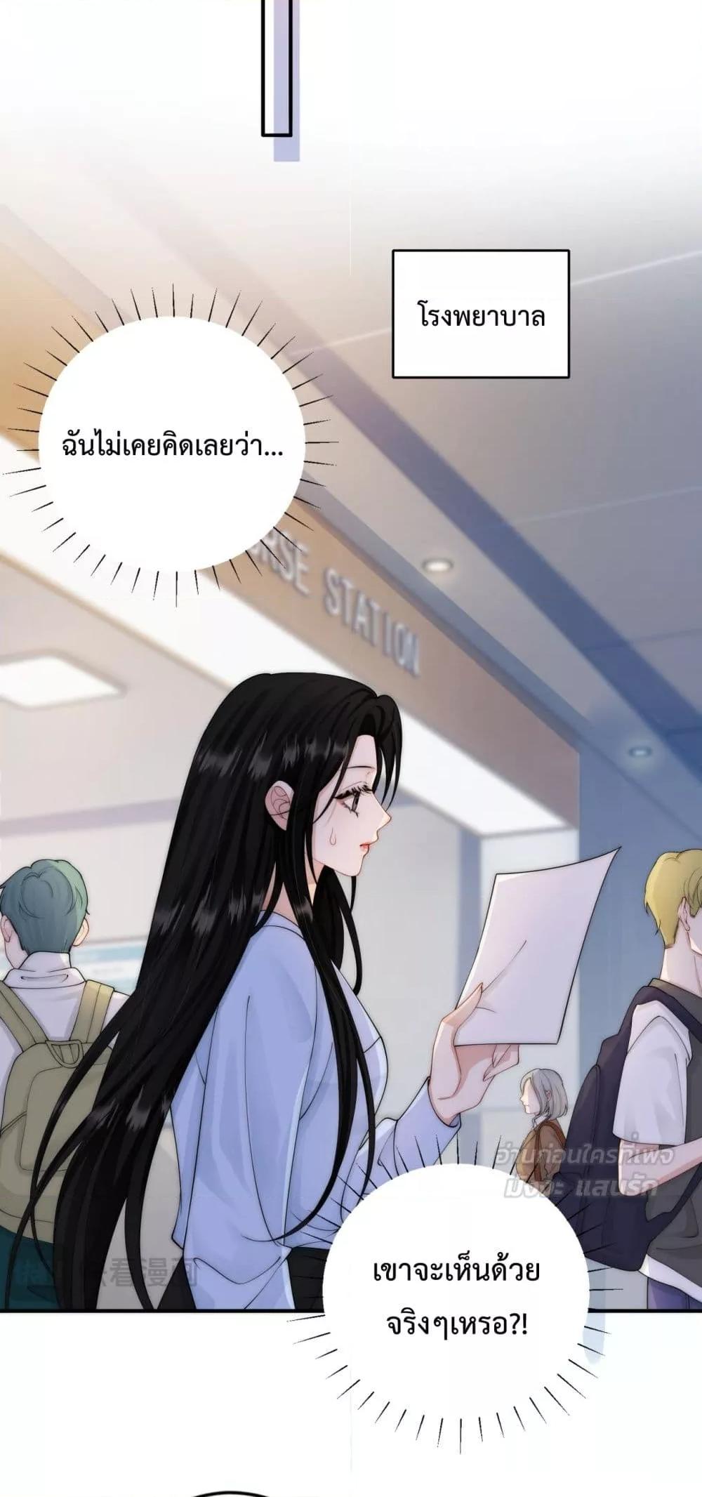 Manga-lc-com อ่านมังงะ อ่านการ์ตูน ออนไลน์ ฟรี ItTurnsOutYo ตอนที่ 1 2 3 4 5 6 7 8 9 10 11 12 13 14 ฟรี ไม่มีโฆษณา Manga-lc - อ่าน มังงะ อ่าน การ์ตูน ออนไลน์ อ่านมังงะ ฟรี