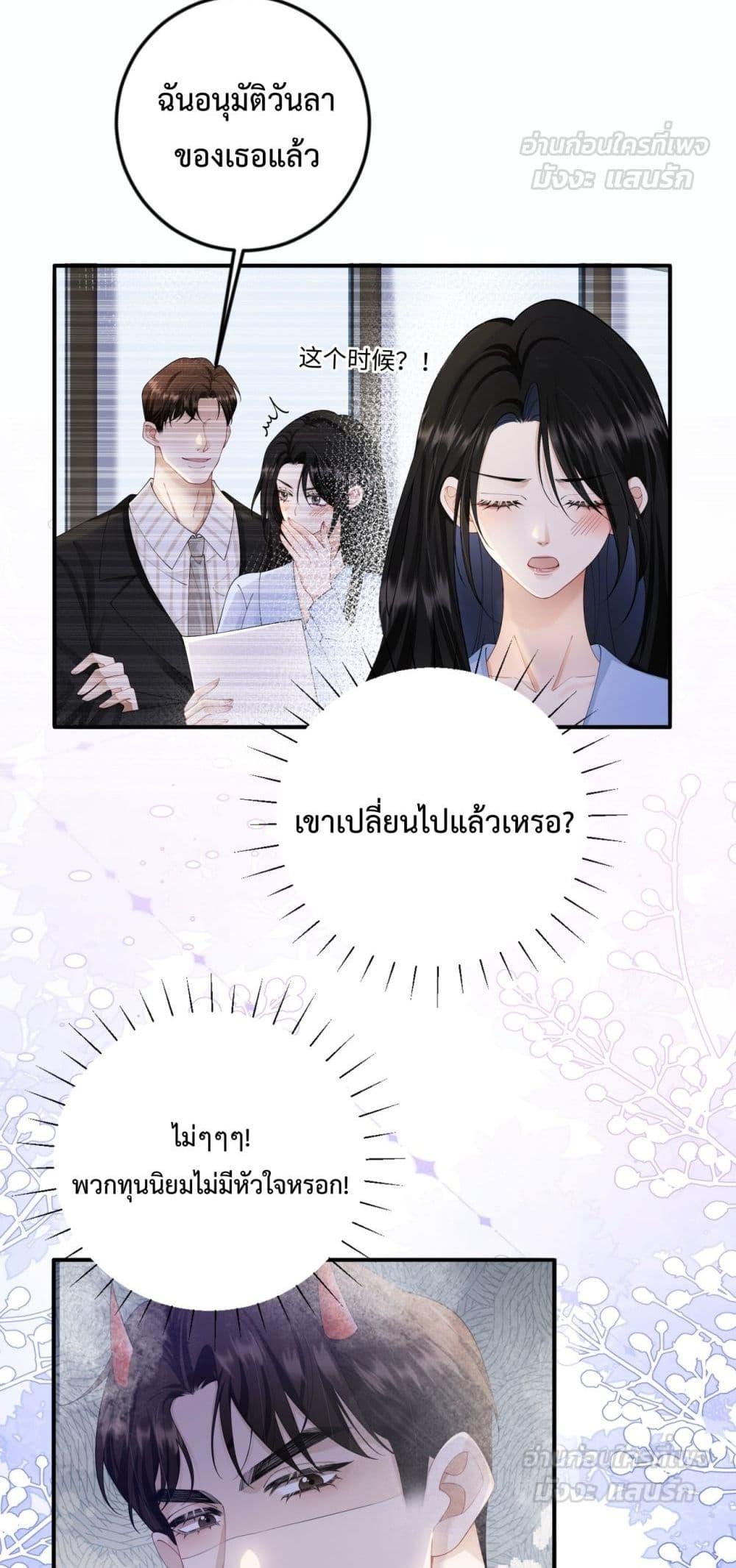 Manga-lc-com อ่านมังงะ อ่านการ์ตูน ออนไลน์ ฟรี ItTurnsOutYo ตอนที่ 1 2 3 4 5 6 7 8 9 10 11 12 13 14 ฟรี ไม่มีโฆษณา Manga-lc - อ่าน มังงะ อ่าน การ์ตูน ออนไลน์ อ่านมังงะ ฟรี