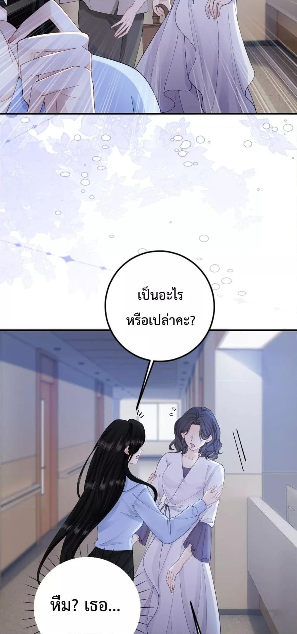 Manga-lc-com อ่านมังงะ อ่านการ์ตูน ออนไลน์ ฟรี ItTurnsOutYo ตอนที่ 1 2 3 4 5 6 7 8 9 10 11 12 13 14 ฟรี ไม่มีโฆษณา Manga-lc - อ่าน มังงะ อ่าน การ์ตูน ออนไลน์ อ่านมังงะ ฟรี