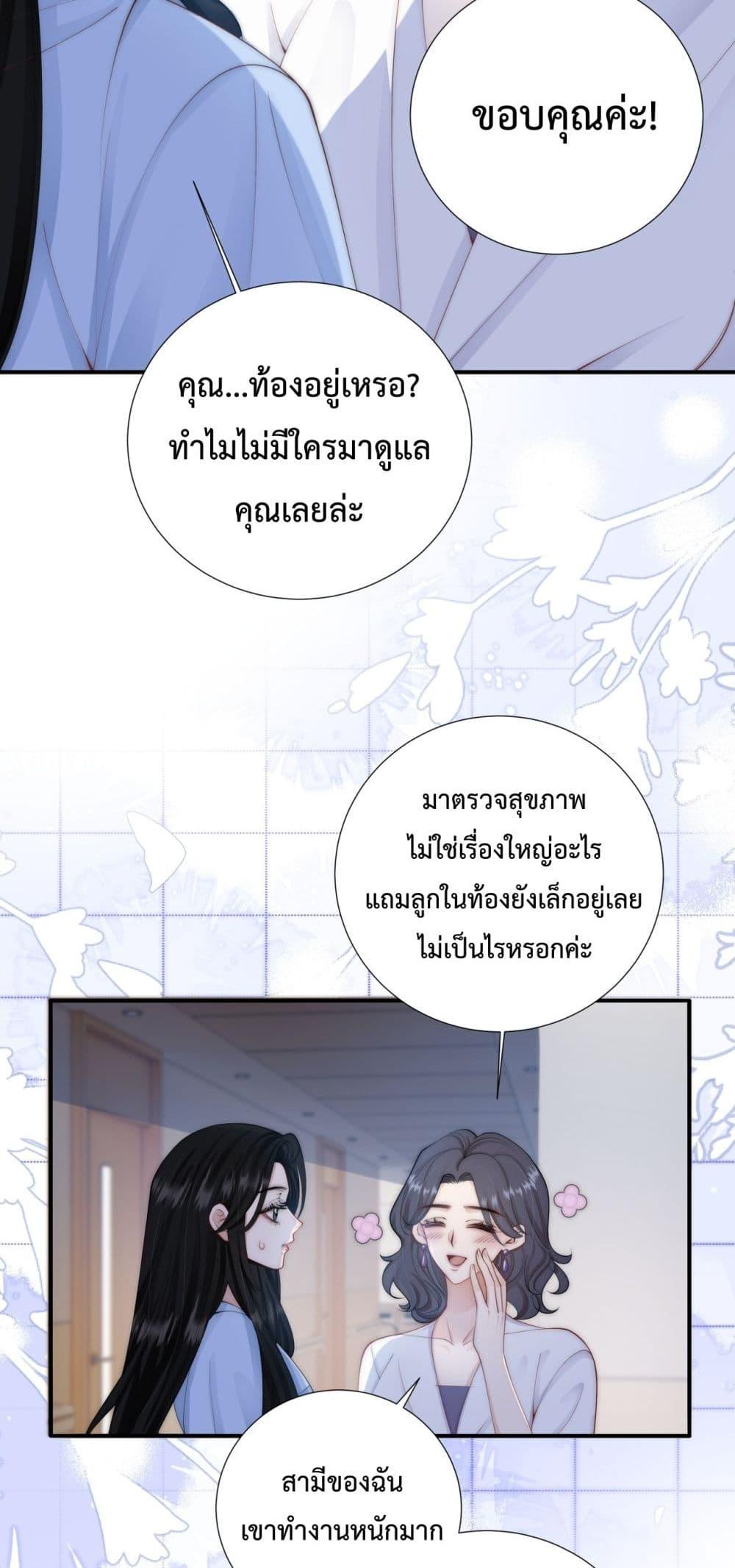 Manga-lc-com อ่านมังงะ อ่านการ์ตูน ออนไลน์ ฟรี ItTurnsOutYo ตอนที่ 1 2 3 4 5 6 7 8 9 10 11 12 13 14 ฟรี ไม่มีโฆษณา Manga-lc - อ่าน มังงะ อ่าน การ์ตูน ออนไลน์ อ่านมังงะ ฟรี