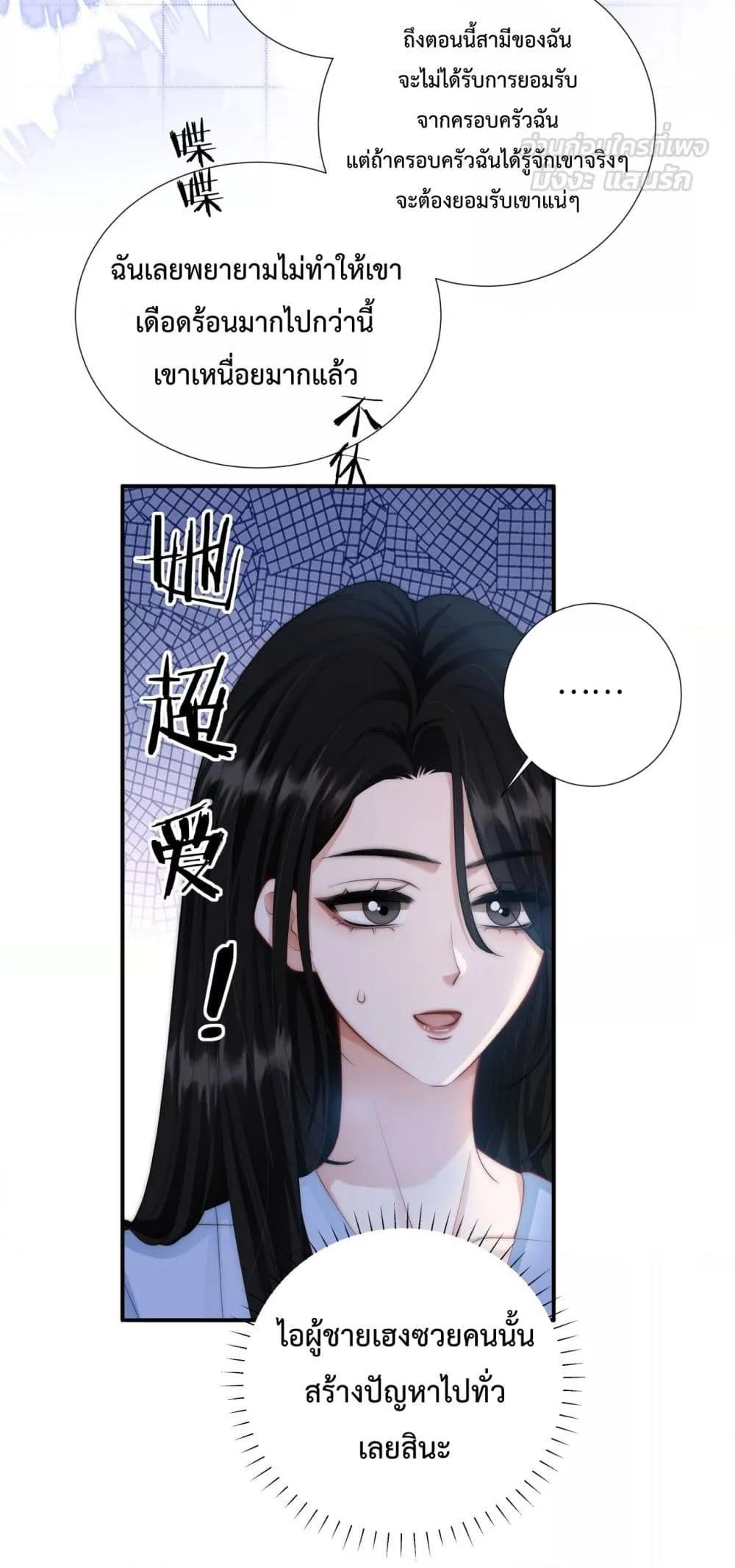 Manga-lc-com อ่านมังงะ อ่านการ์ตูน ออนไลน์ ฟรี ItTurnsOutYo ตอนที่ 1 2 3 4 5 6 7 8 9 10 11 12 13 14 ฟรี ไม่มีโฆษณา Manga-lc - อ่าน มังงะ อ่าน การ์ตูน ออนไลน์ อ่านมังงะ ฟรี