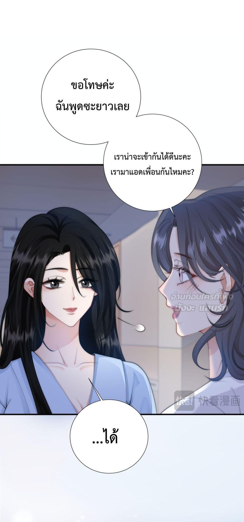 Manga-lc-com อ่านมังงะ อ่านการ์ตูน ออนไลน์ ฟรี ItTurnsOutYo ตอนที่ 1 2 3 4 5 6 7 8 9 10 11 12 13 14 ฟรี ไม่มีโฆษณา Manga-lc - อ่าน มังงะ อ่าน การ์ตูน ออนไลน์ อ่านมังงะ ฟรี