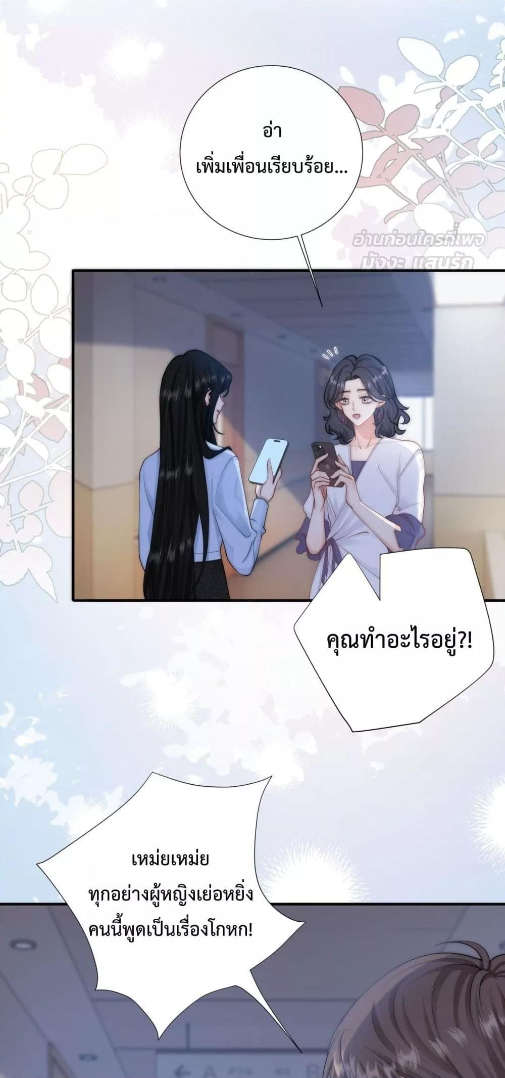 Manga-lc-com อ่านมังงะ อ่านการ์ตูน ออนไลน์ ฟรี ItTurnsOutYo ตอนที่ 1 2 3 4 5 6 7 8 9 10 11 12 13 14 ฟรี ไม่มีโฆษณา Manga-lc - อ่าน มังงะ อ่าน การ์ตูน ออนไลน์ อ่านมังงะ ฟรี