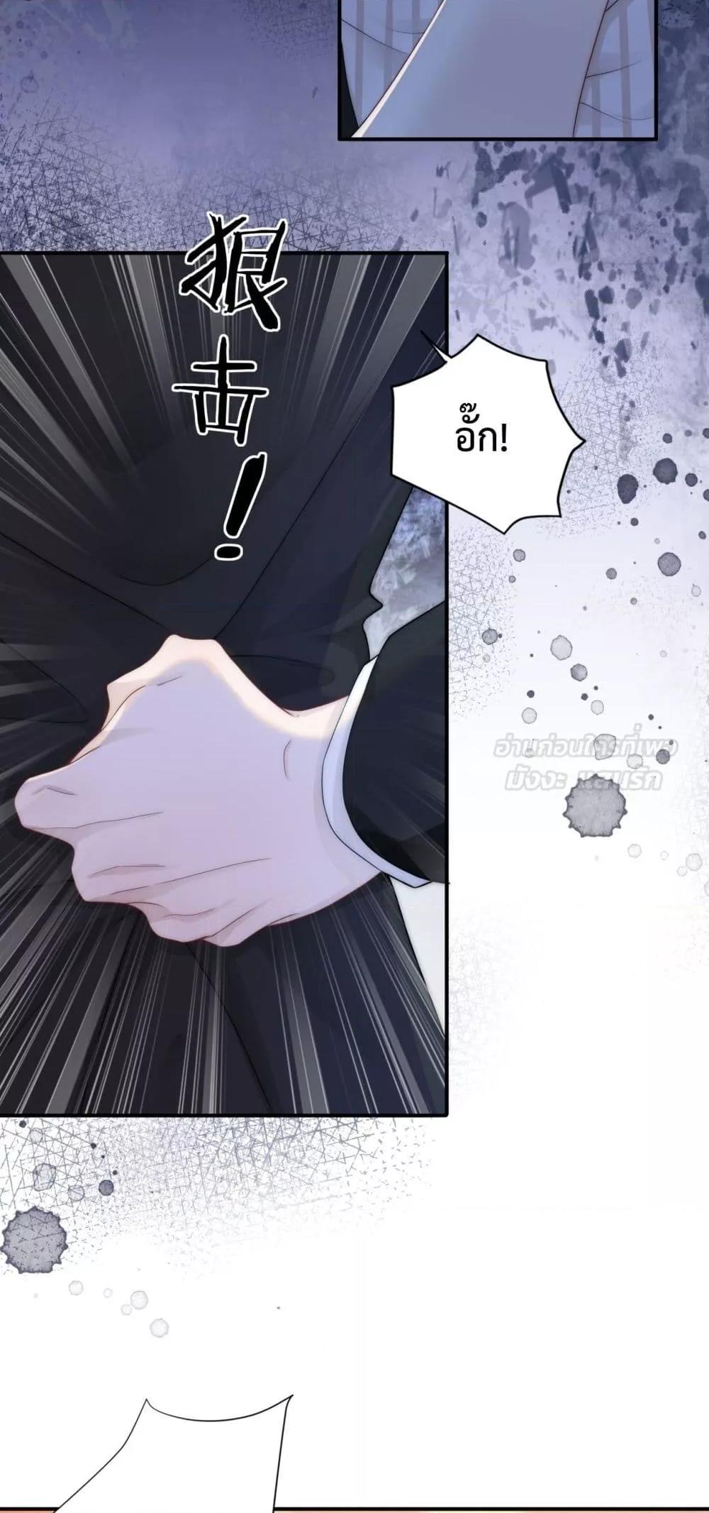 Manga-lc-com อ่านมังงะ อ่านการ์ตูน ออนไลน์ ฟรี ItTurnsOutYo ตอนที่ 1 2 3 4 5 6 7 8 9 10 11 12 13 14 ฟรี ไม่มีโฆษณา Manga-lc - อ่าน มังงะ อ่าน การ์ตูน ออนไลน์ อ่านมังงะ ฟรี