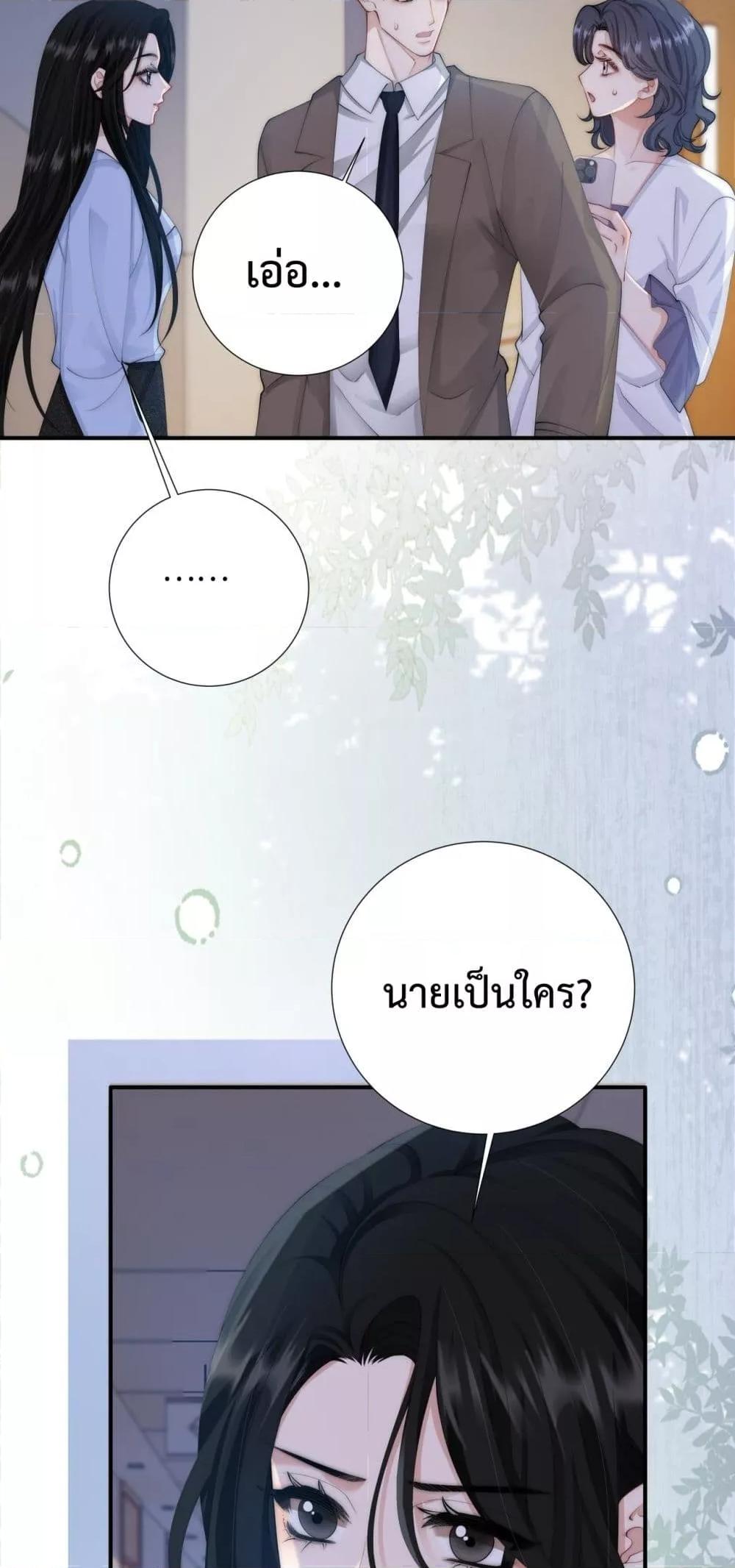 Manga-lc-com อ่านมังงะ อ่านการ์ตูน ออนไลน์ ฟรี ItTurnsOutYo ตอนที่ 1 2 3 4 5 6 7 8 9 10 11 12 13 14 ฟรี ไม่มีโฆษณา Manga-lc - อ่าน มังงะ อ่าน การ์ตูน ออนไลน์ อ่านมังงะ ฟรี