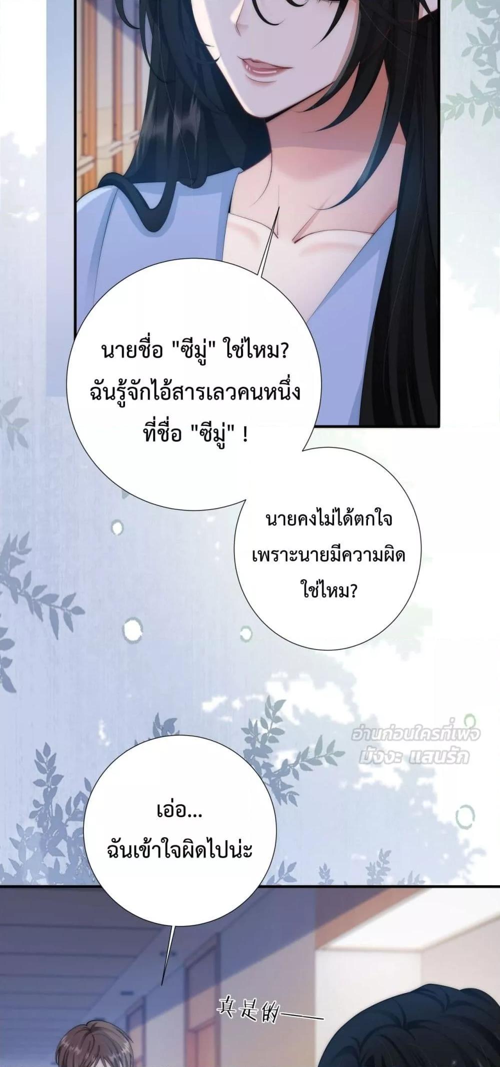 Manga-lc-com อ่านมังงะ อ่านการ์ตูน ออนไลน์ ฟรี ItTurnsOutYo ตอนที่ 1 2 3 4 5 6 7 8 9 10 11 12 13 14 ฟรี ไม่มีโฆษณา Manga-lc - อ่าน มังงะ อ่าน การ์ตูน ออนไลน์ อ่านมังงะ ฟรี