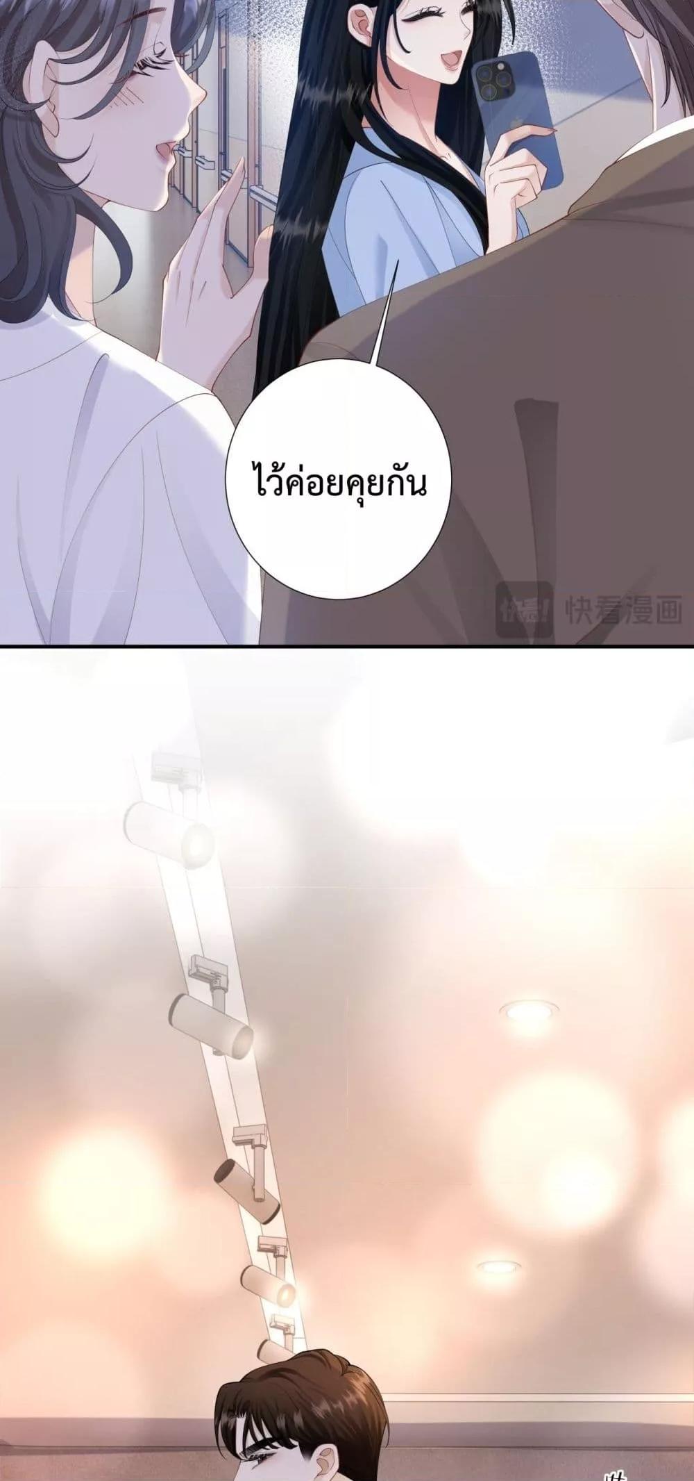 Manga-lc-com อ่านมังงะ อ่านการ์ตูน ออนไลน์ ฟรี ItTurnsOutYo ตอนที่ 1 2 3 4 5 6 7 8 9 10 11 12 13 14 ฟรี ไม่มีโฆษณา Manga-lc - อ่าน มังงะ อ่าน การ์ตูน ออนไลน์ อ่านมังงะ ฟรี