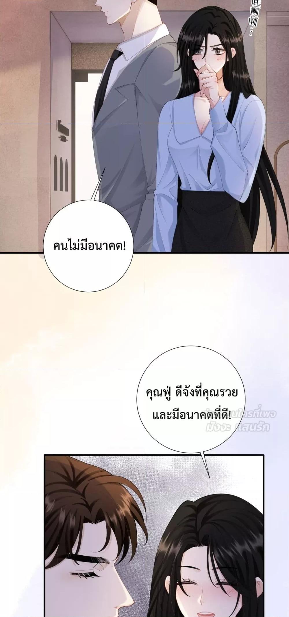 Manga-lc-com อ่านมังงะ อ่านการ์ตูน ออนไลน์ ฟรี ItTurnsOutYo ตอนที่ 1 2 3 4 5 6 7 8 9 10 11 12 13 14 ฟรี ไม่มีโฆษณา Manga-lc - อ่าน มังงะ อ่าน การ์ตูน ออนไลน์ อ่านมังงะ ฟรี