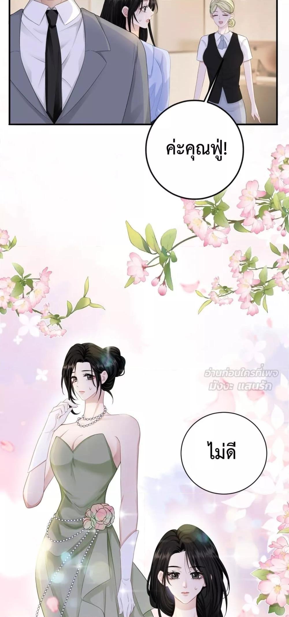 Manga-lc-com อ่านมังงะ อ่านการ์ตูน ออนไลน์ ฟรี ItTurnsOutYo ตอนที่ 1 2 3 4 5 6 7 8 9 10 11 12 13 14 ฟรี ไม่มีโฆษณา Manga-lc - อ่าน มังงะ อ่าน การ์ตูน ออนไลน์ อ่านมังงะ ฟรี