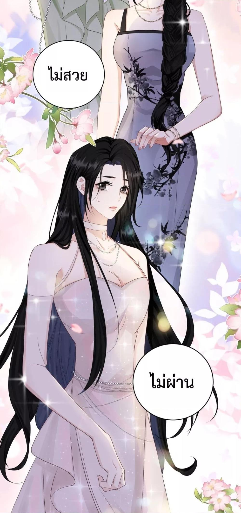 Manga-lc-com อ่านมังงะ อ่านการ์ตูน ออนไลน์ ฟรี ItTurnsOutYo ตอนที่ 1 2 3 4 5 6 7 8 9 10 11 12 13 14 ฟรี ไม่มีโฆษณา Manga-lc - อ่าน มังงะ อ่าน การ์ตูน ออนไลน์ อ่านมังงะ ฟรี