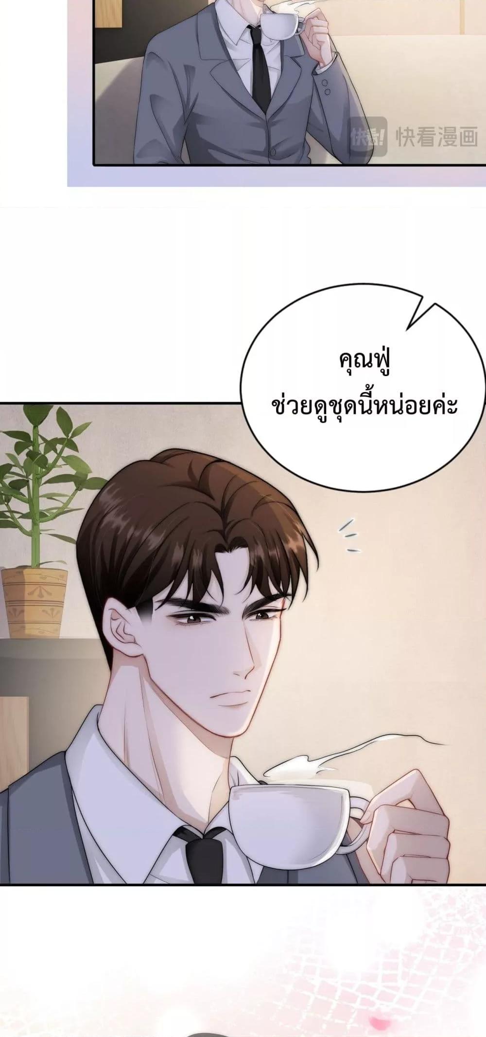 Manga-lc-com อ่านมังงะ อ่านการ์ตูน ออนไลน์ ฟรี ItTurnsOutYo ตอนที่ 1 2 3 4 5 6 7 8 9 10 11 12 13 14 ฟรี ไม่มีโฆษณา Manga-lc - อ่าน มังงะ อ่าน การ์ตูน ออนไลน์ อ่านมังงะ ฟรี
