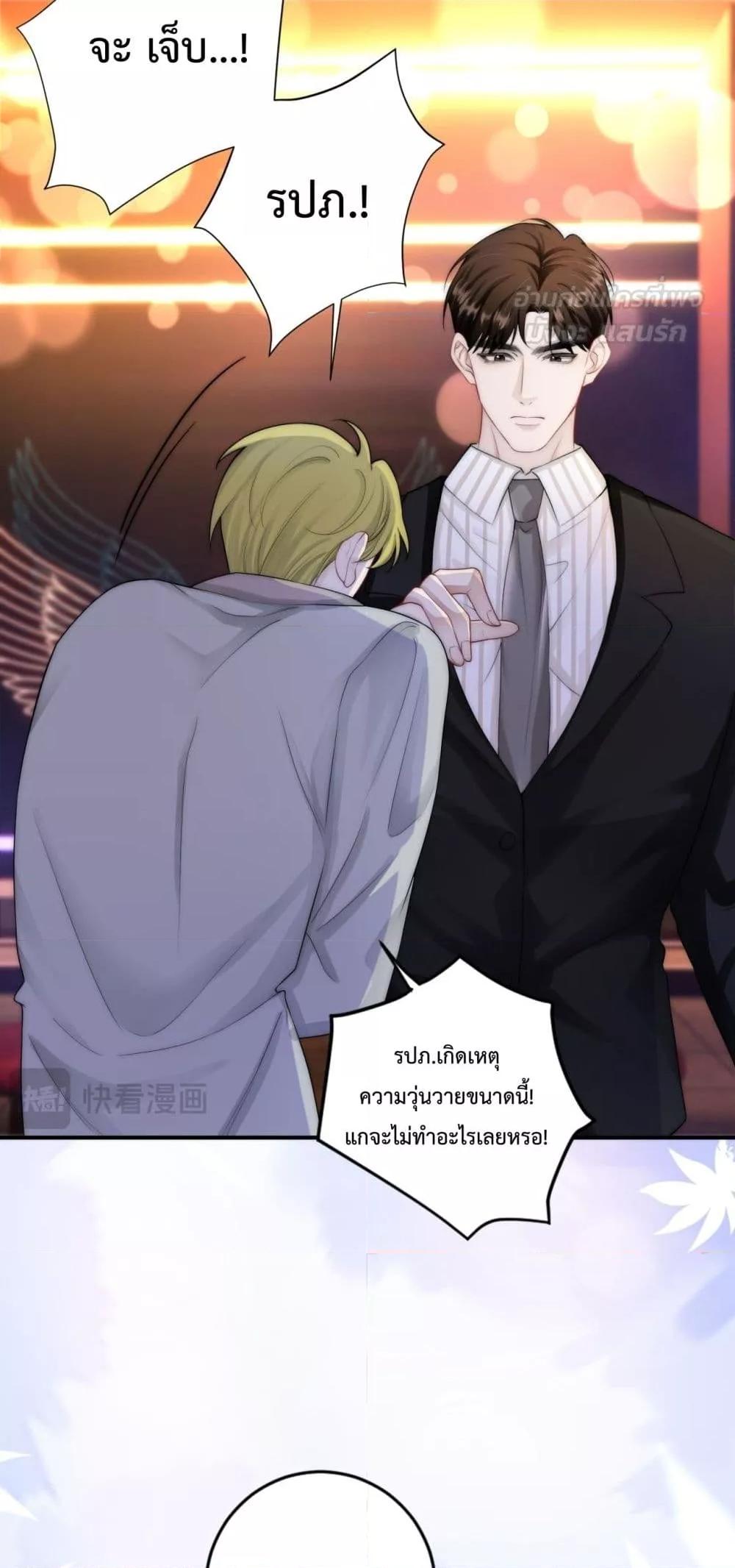 Manga-lc-com อ่านมังงะ อ่านการ์ตูน ออนไลน์ ฟรี ItTurnsOutYo ตอนที่ 1 2 3 4 5 6 7 8 9 10 11 12 13 14 ฟรี ไม่มีโฆษณา Manga-lc - อ่าน มังงะ อ่าน การ์ตูน ออนไลน์ อ่านมังงะ ฟรี