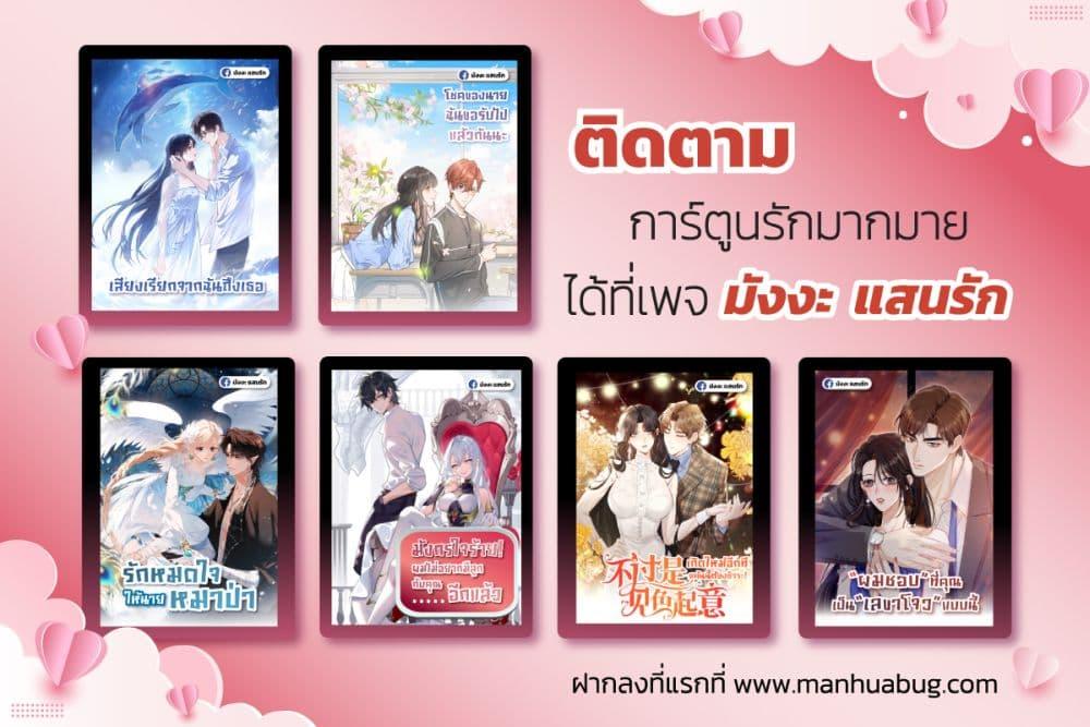 Manga-lc-com อ่านมังงะ อ่านการ์ตูน ออนไลน์ ฟรี ItTurnsOutYo ตอนที่ 1 2 3 4 5 6 7 8 9 10 11 12 13 14 ฟรี ไม่มีโฆษณา Manga-lc - อ่าน มังงะ อ่าน การ์ตูน ออนไลน์ อ่านมังงะ ฟรี