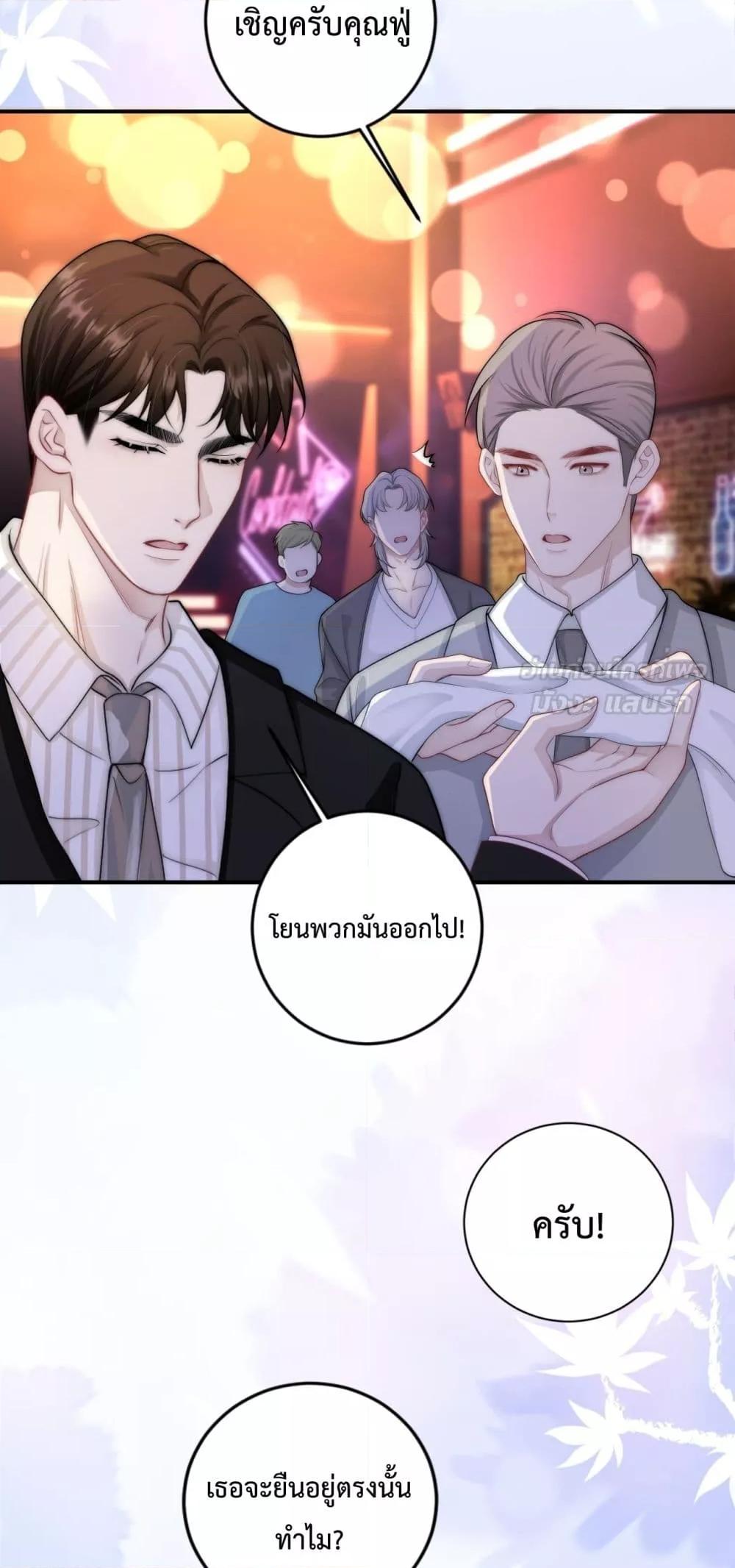 Manga-lc-com อ่านมังงะ อ่านการ์ตูน ออนไลน์ ฟรี ItTurnsOutYo ตอนที่ 1 2 3 4 5 6 7 8 9 10 11 12 13 14 ฟรี ไม่มีโฆษณา Manga-lc - อ่าน มังงะ อ่าน การ์ตูน ออนไลน์ อ่านมังงะ ฟรี