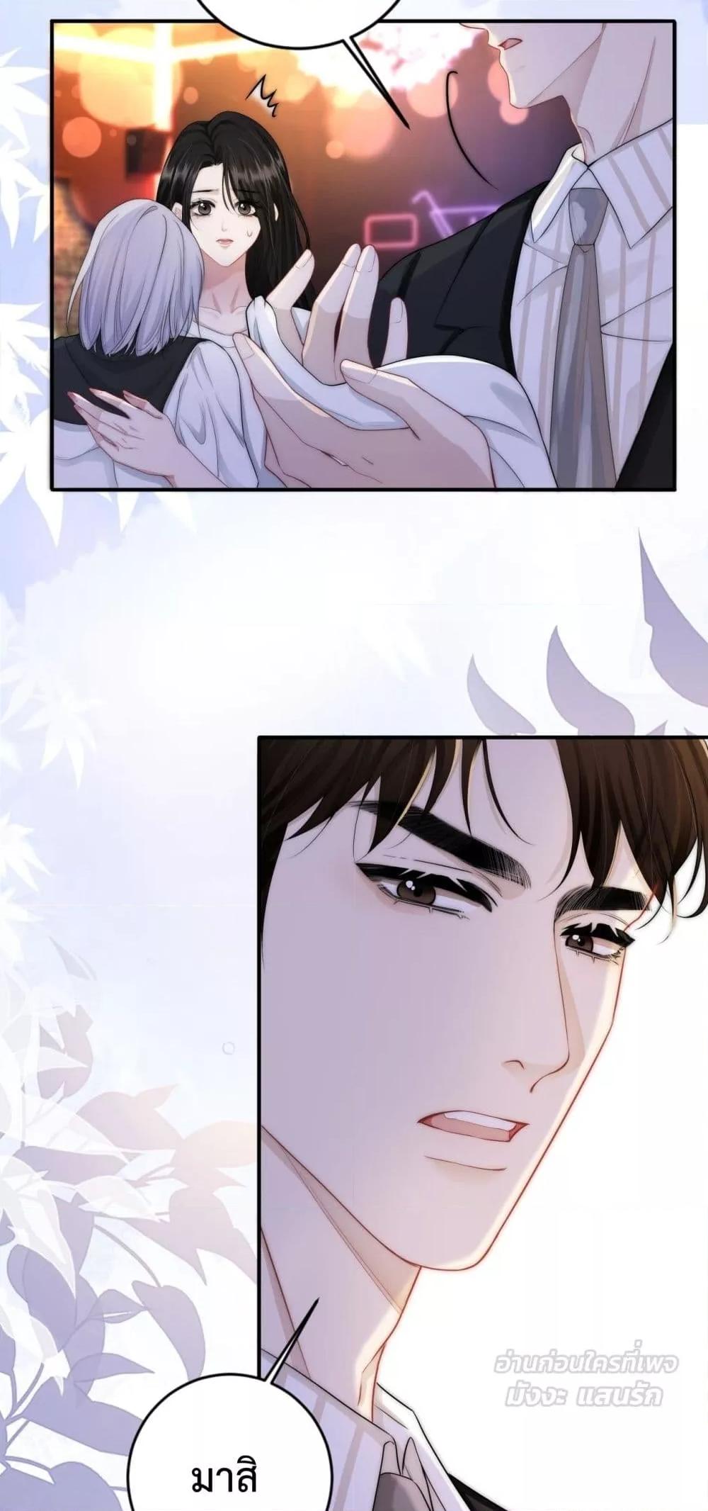 Manga-lc-com อ่านมังงะ อ่านการ์ตูน ออนไลน์ ฟรี ItTurnsOutYo ตอนที่ 1 2 3 4 5 6 7 8 9 10 11 12 13 14 ฟรี ไม่มีโฆษณา Manga-lc - อ่าน มังงะ อ่าน การ์ตูน ออนไลน์ อ่านมังงะ ฟรี