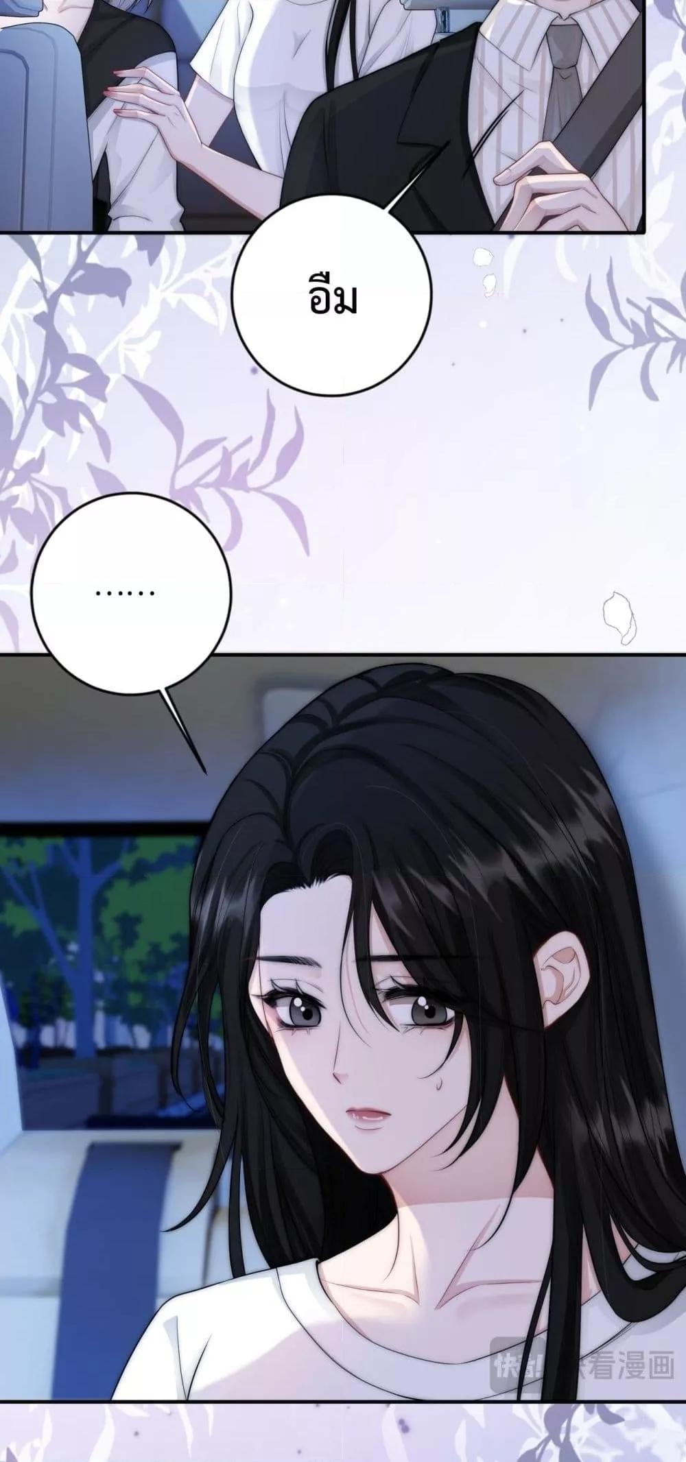 Manga-lc-com อ่านมังงะ อ่านการ์ตูน ออนไลน์ ฟรี ItTurnsOutYo ตอนที่ 1 2 3 4 5 6 7 8 9 10 11 12 13 14 ฟรี ไม่มีโฆษณา Manga-lc - อ่าน มังงะ อ่าน การ์ตูน ออนไลน์ อ่านมังงะ ฟรี