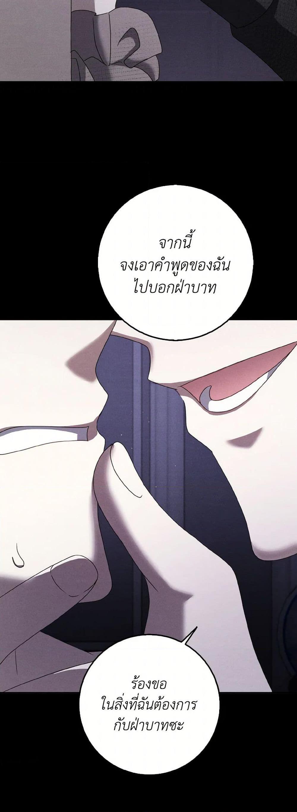 Manga-lc-com อ่านมังงะ อ่านการ์ตูน ออนไลน์ ฟรี Cinderella Disappeared ตอนที่ 1 2 3 4 5 6 7 8 9 10 11 12 13 14 ฟรี ไม่มีโฆษณา Manga-lc - อ่าน มังงะ อ่าน การ์ตูน ออนไลน์ อ่านมังงะ ฟรี