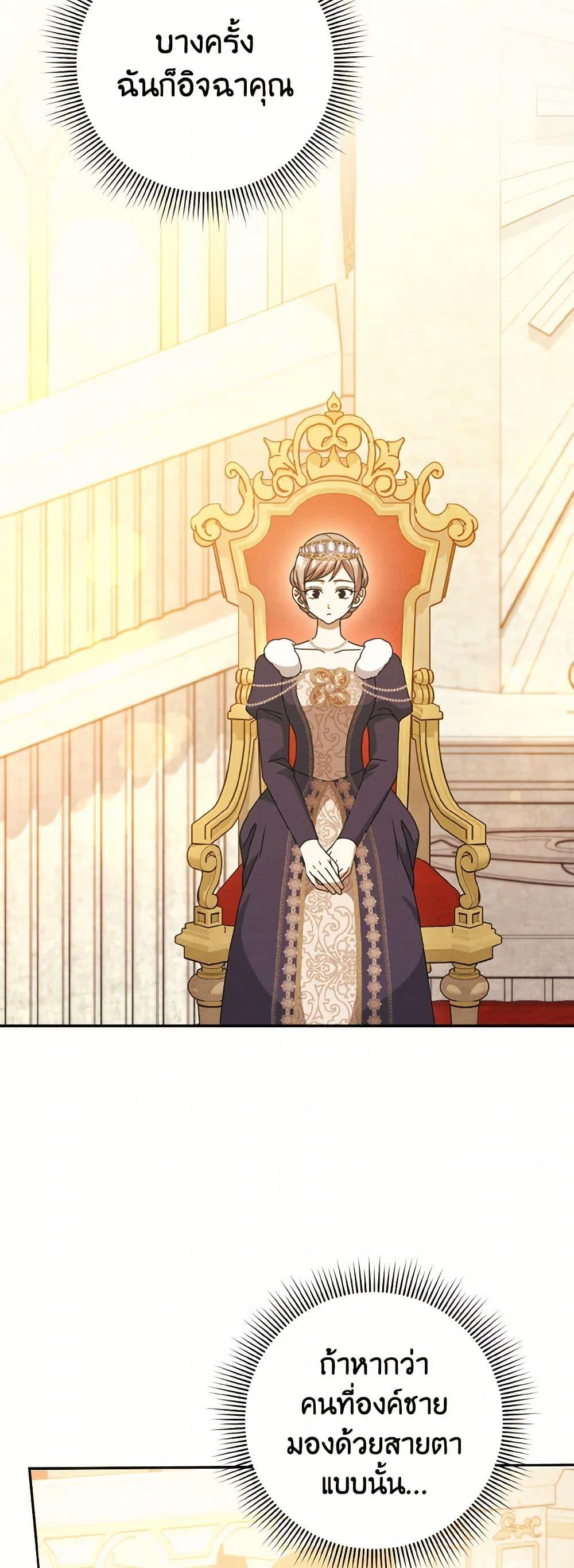 Manga-lc-com อ่านมังงะ อ่านการ์ตูน ออนไลน์ ฟรี Cinderella Disappeared ตอนที่ 1 2 3 4 5 6 7 8 9 10 11 12 13 14 ฟรี ไม่มีโฆษณา Manga-lc - อ่าน มังงะ อ่าน การ์ตูน ออนไลน์ อ่านมังงะ ฟรี