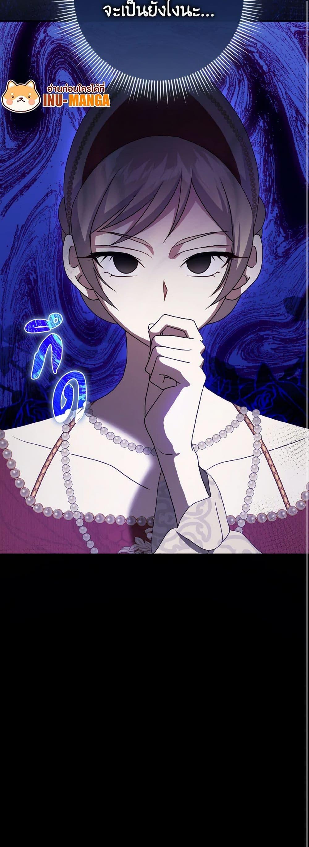 Manga-lc-com อ่านมังงะ อ่านการ์ตูน ออนไลน์ ฟรี Cinderella Disappeared ตอนที่ 1 2 3 4 5 6 7 8 9 10 11 12 13 14 ฟรี ไม่มีโฆษณา Manga-lc - อ่าน มังงะ อ่าน การ์ตูน ออนไลน์ อ่านมังงะ ฟรี