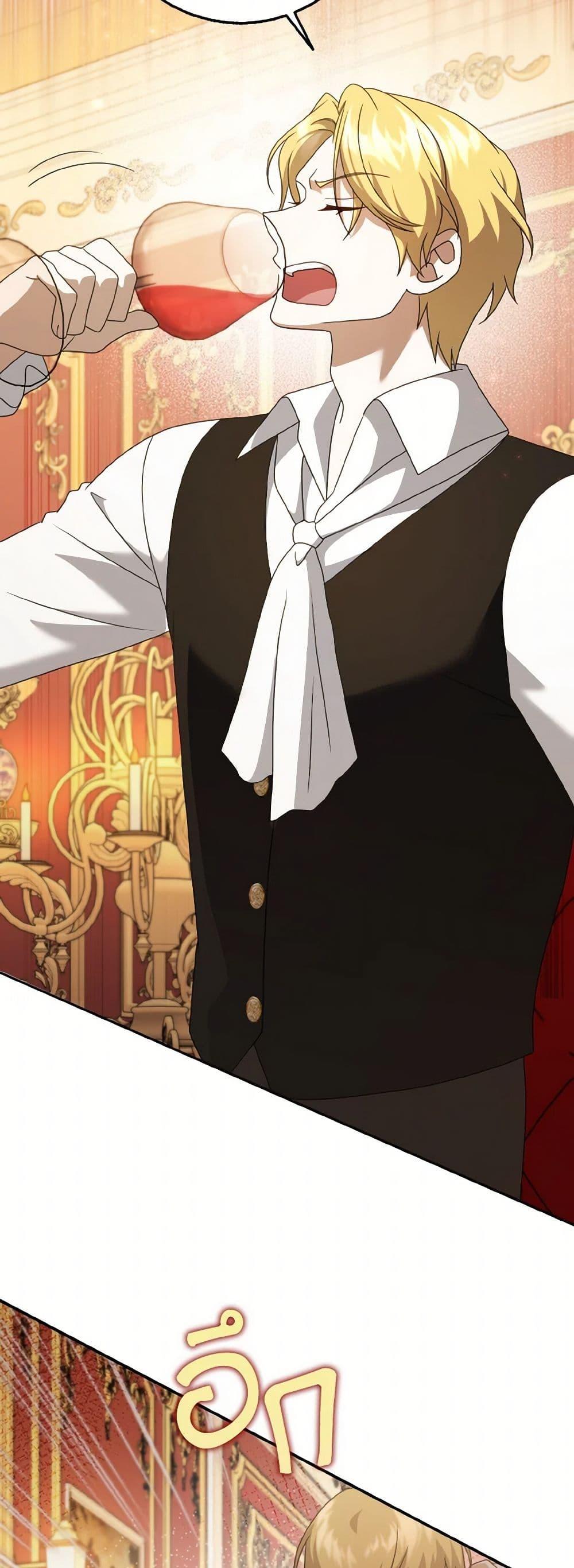 Manga-lc-com อ่านมังงะ อ่านการ์ตูน ออนไลน์ ฟรี Cinderella Disappeared ตอนที่ 1 2 3 4 5 6 7 8 9 10 11 12 13 14 ฟรี ไม่มีโฆษณา Manga-lc - อ่าน มังงะ อ่าน การ์ตูน ออนไลน์ อ่านมังงะ ฟรี