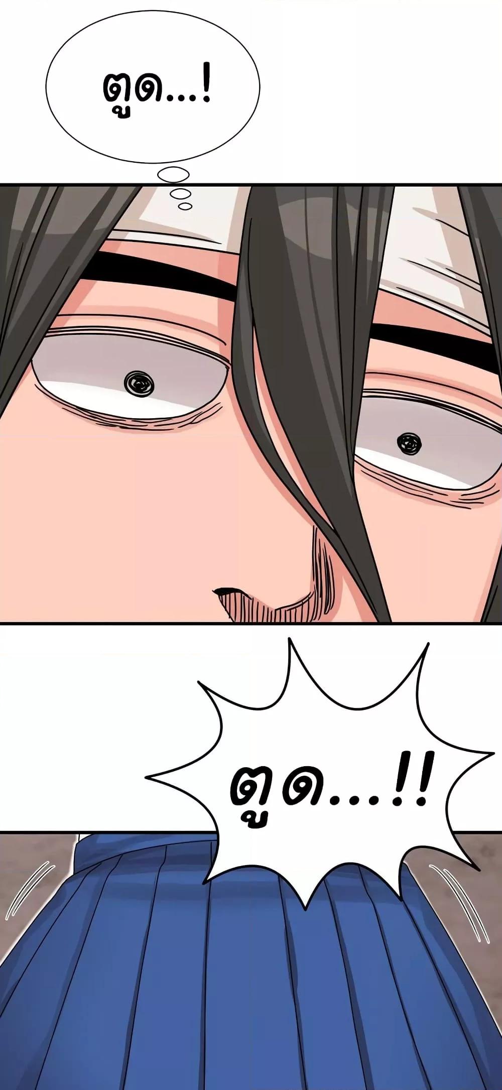 Doujin-Lc- อ่าน โดจิน มังฮวา เกาหลี ญี่ปุ่น จีน แปลไทย Flowers of War ตอนที่ 1 2 3 4 5 6 7 8 9 10 11 12 13 14 ฟรี ไม่มีโฆษณา อ่าน โดจิน Manhwa เกาหลี ญี่ปุ่น จีน เรามีครบ คัดมาให้เน้นๆ โดจิน 18+ รับประกันความฟินโดย  Doujin Lc