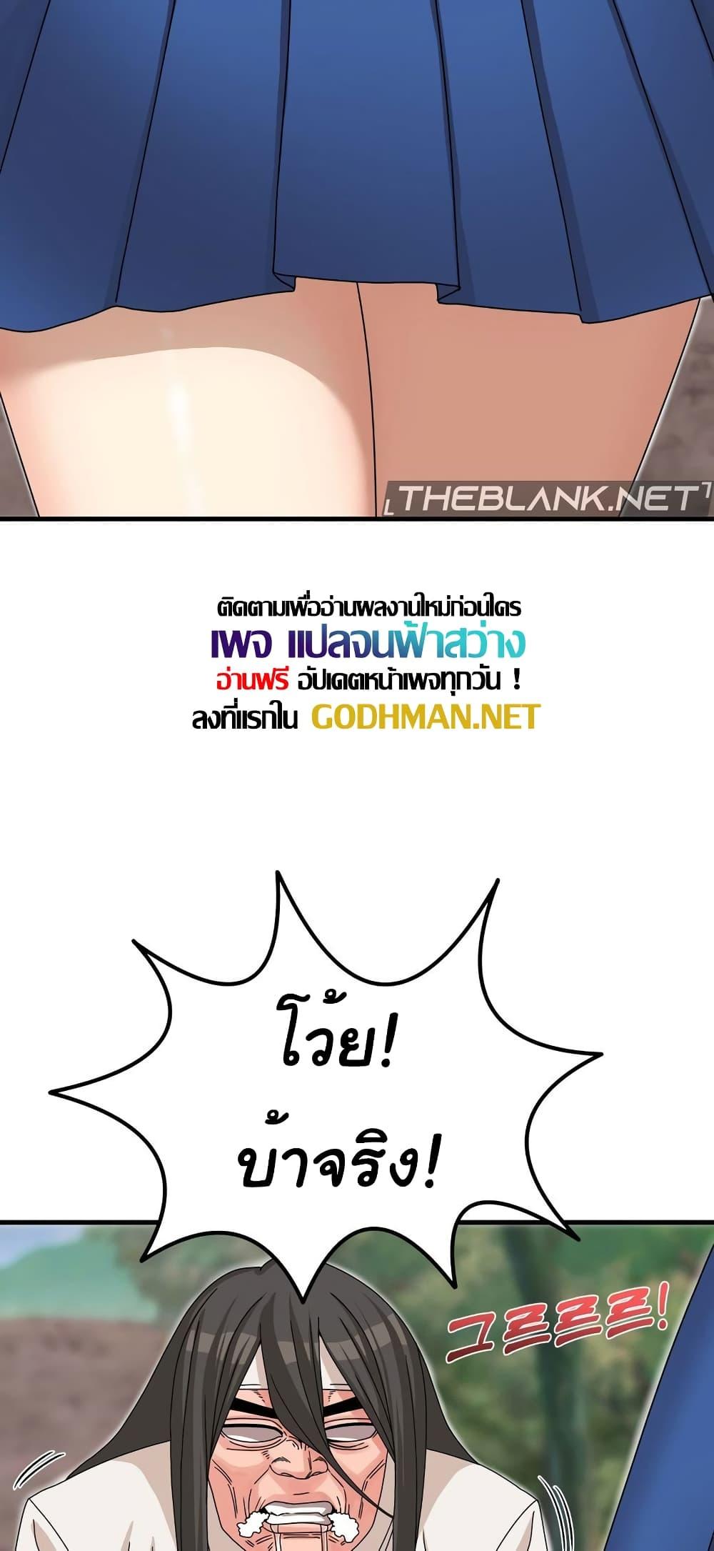 Doujin-Lc- อ่าน โดจิน มังฮวา เกาหลี ญี่ปุ่น จีน แปลไทย Flowers of War ตอนที่ 1 2 3 4 5 6 7 8 9 10 11 12 13 14 ฟรี ไม่มีโฆษณา อ่าน โดจิน Manhwa เกาหลี ญี่ปุ่น จีน เรามีครบ คัดมาให้เน้นๆ โดจิน 18+ รับประกันความฟินโดย  Doujin Lc