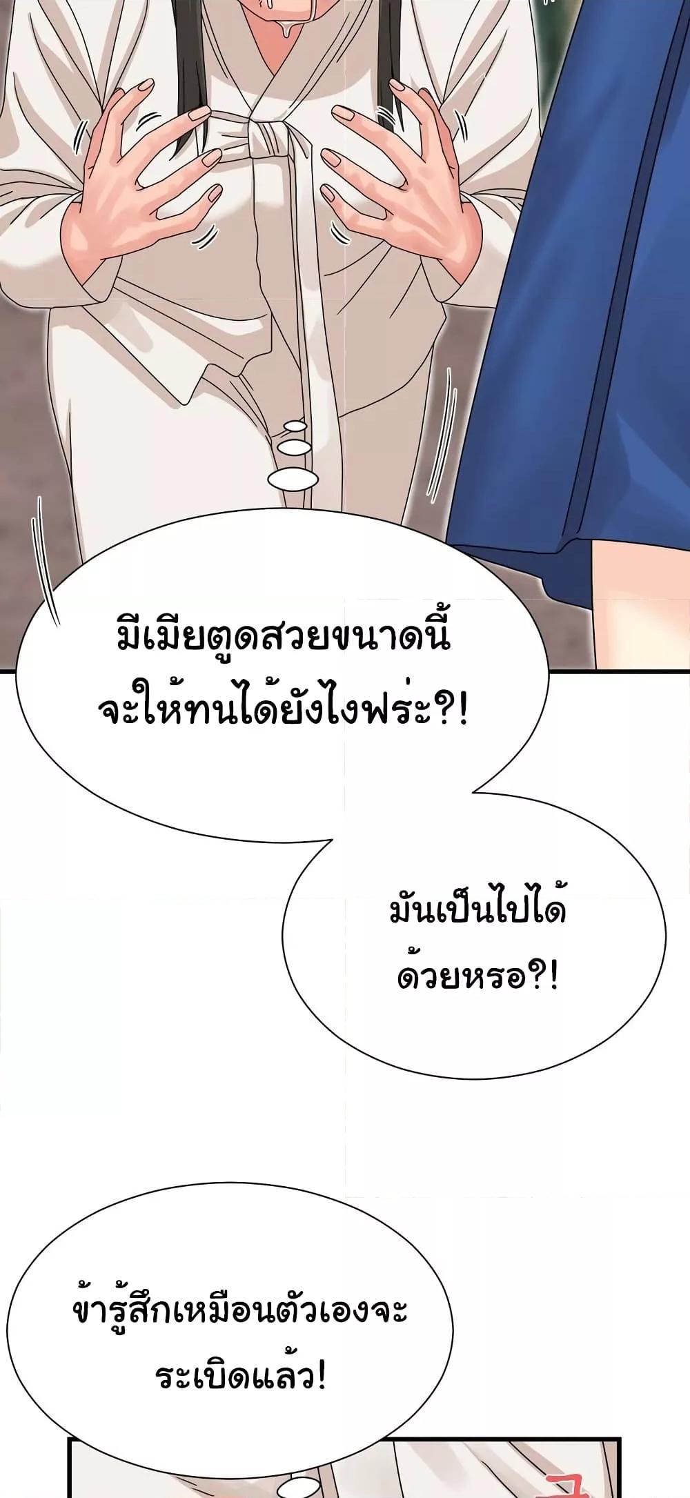 Doujin-Lc- อ่าน โดจิน มังฮวา เกาหลี ญี่ปุ่น จีน แปลไทย Flowers of War ตอนที่ 1 2 3 4 5 6 7 8 9 10 11 12 13 14 ฟรี ไม่มีโฆษณา อ่าน โดจิน Manhwa เกาหลี ญี่ปุ่น จีน เรามีครบ คัดมาให้เน้นๆ โดจิน 18+ รับประกันความฟินโดย  Doujin Lc
