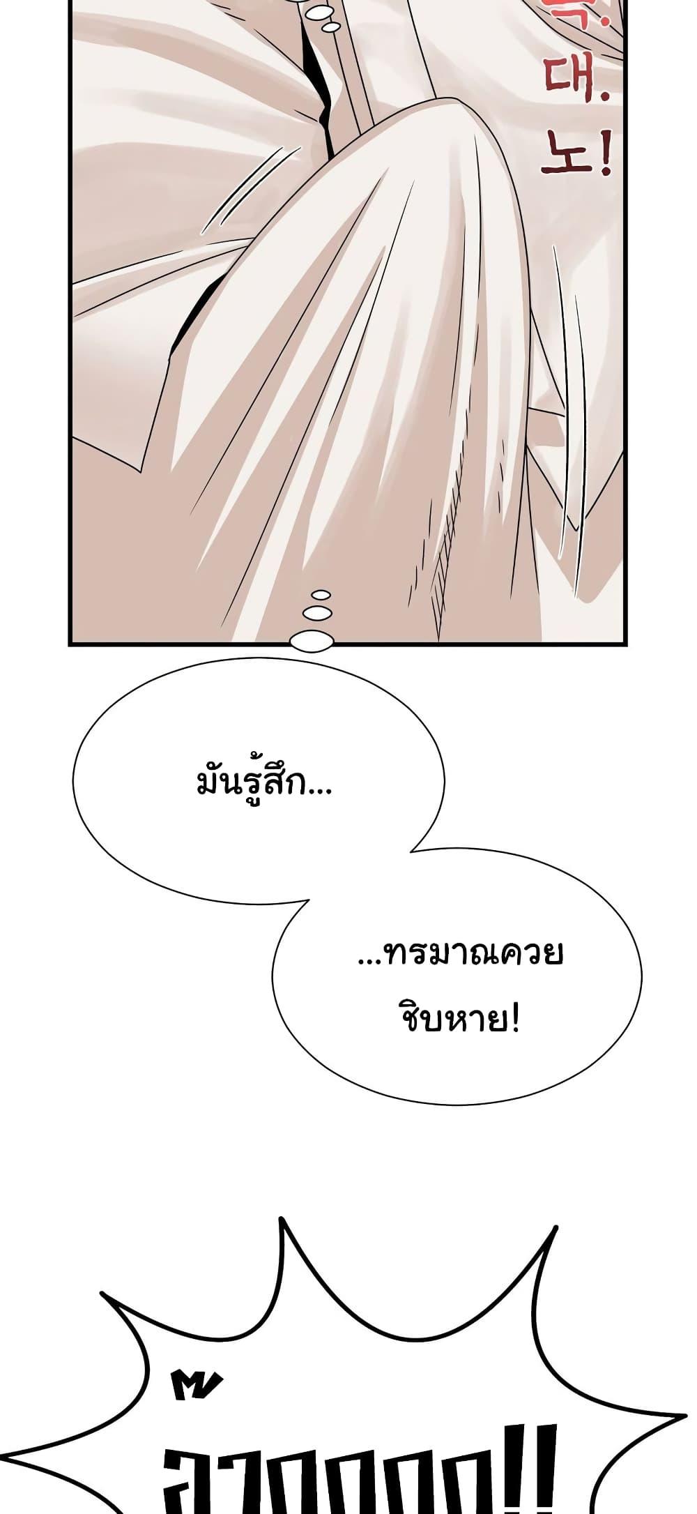Doujin-Lc- อ่าน โดจิน มังฮวา เกาหลี ญี่ปุ่น จีน แปลไทย Flowers of War ตอนที่ 1 2 3 4 5 6 7 8 9 10 11 12 13 14 ฟรี ไม่มีโฆษณา อ่าน โดจิน Manhwa เกาหลี ญี่ปุ่น จีน เรามีครบ คัดมาให้เน้นๆ โดจิน 18+ รับประกันความฟินโดย  Doujin Lc