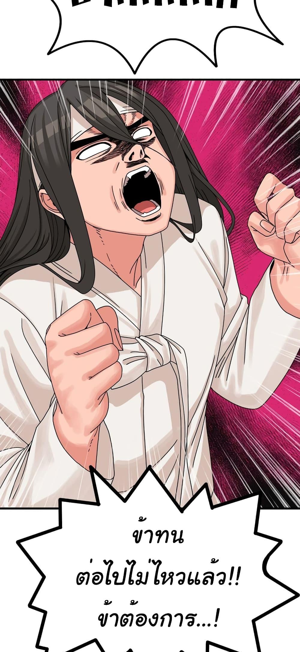 Doujin-Lc- อ่าน โดจิน มังฮวา เกาหลี ญี่ปุ่น จีน แปลไทย Flowers of War ตอนที่ 1 2 3 4 5 6 7 8 9 10 11 12 13 14 ฟรี ไม่มีโฆษณา อ่าน โดจิน Manhwa เกาหลี ญี่ปุ่น จีน เรามีครบ คัดมาให้เน้นๆ โดจิน 18+ รับประกันความฟินโดย  Doujin Lc