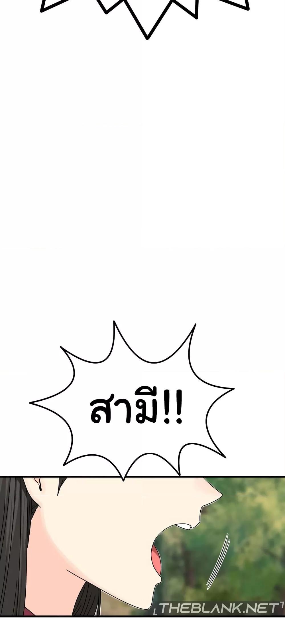 Doujin-Lc- อ่าน โดจิน มังฮวา เกาหลี ญี่ปุ่น จีน แปลไทย Flowers of War ตอนที่ 1 2 3 4 5 6 7 8 9 10 11 12 13 14 ฟรี ไม่มีโฆษณา อ่าน โดจิน Manhwa เกาหลี ญี่ปุ่น จีน เรามีครบ คัดมาให้เน้นๆ โดจิน 18+ รับประกันความฟินโดย  Doujin Lc