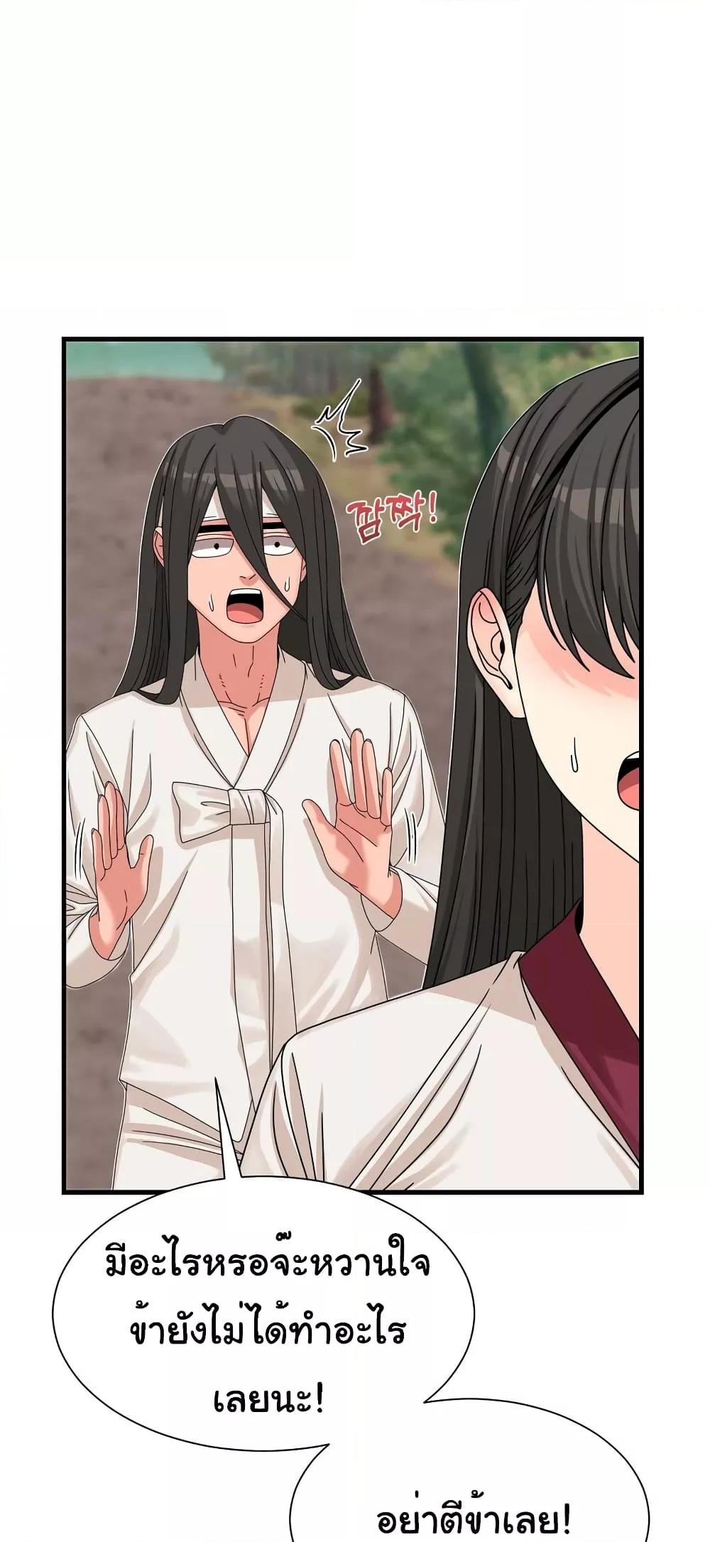 Doujin-Lc- อ่าน โดจิน มังฮวา เกาหลี ญี่ปุ่น จีน แปลไทย Flowers of War ตอนที่ 1 2 3 4 5 6 7 8 9 10 11 12 13 14 ฟรี ไม่มีโฆษณา อ่าน โดจิน Manhwa เกาหลี ญี่ปุ่น จีน เรามีครบ คัดมาให้เน้นๆ โดจิน 18+ รับประกันความฟินโดย  Doujin Lc