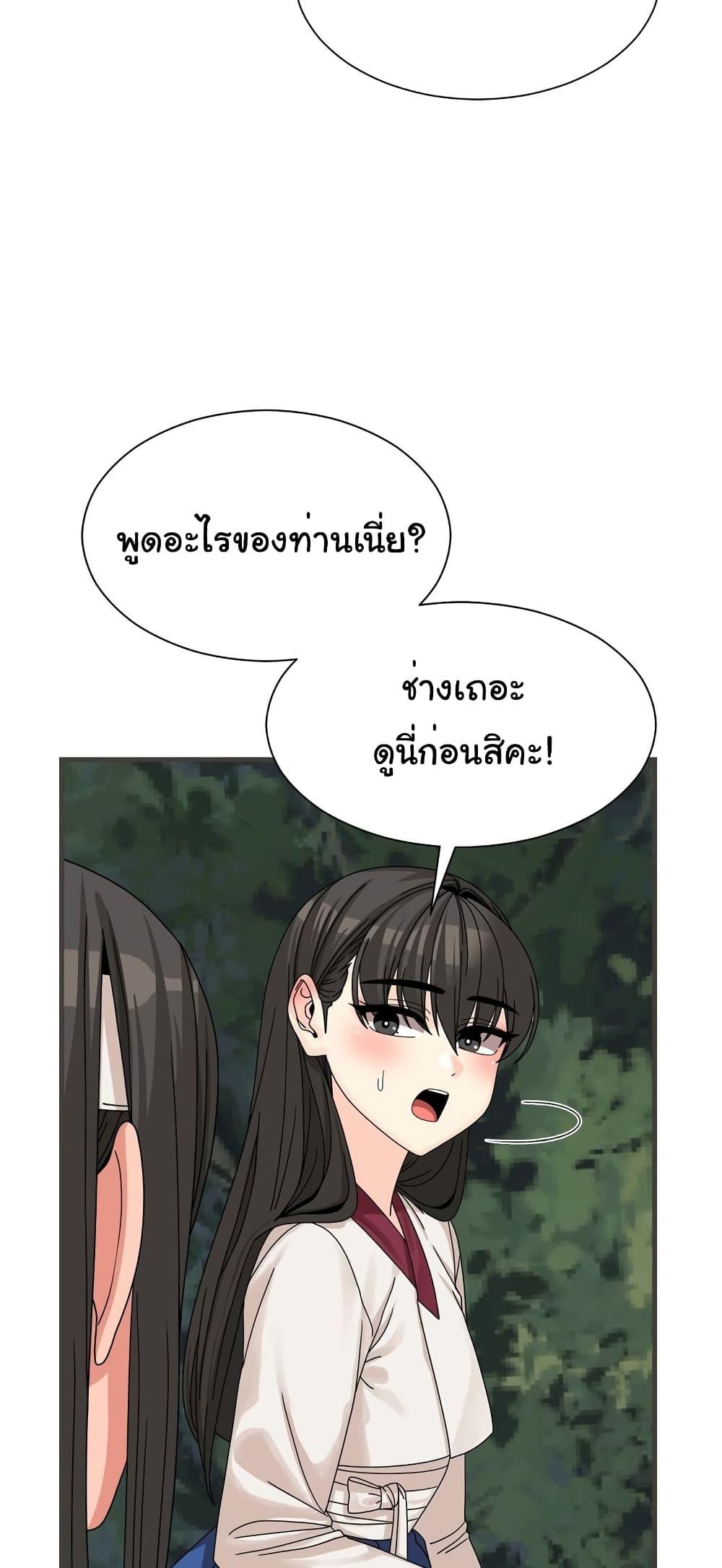 Doujin-Lc- อ่าน โดจิน มังฮวา เกาหลี ญี่ปุ่น จีน แปลไทย Flowers of War ตอนที่ 1 2 3 4 5 6 7 8 9 10 11 12 13 14 ฟรี ไม่มีโฆษณา อ่าน โดจิน Manhwa เกาหลี ญี่ปุ่น จีน เรามีครบ คัดมาให้เน้นๆ โดจิน 18+ รับประกันความฟินโดย  Doujin Lc